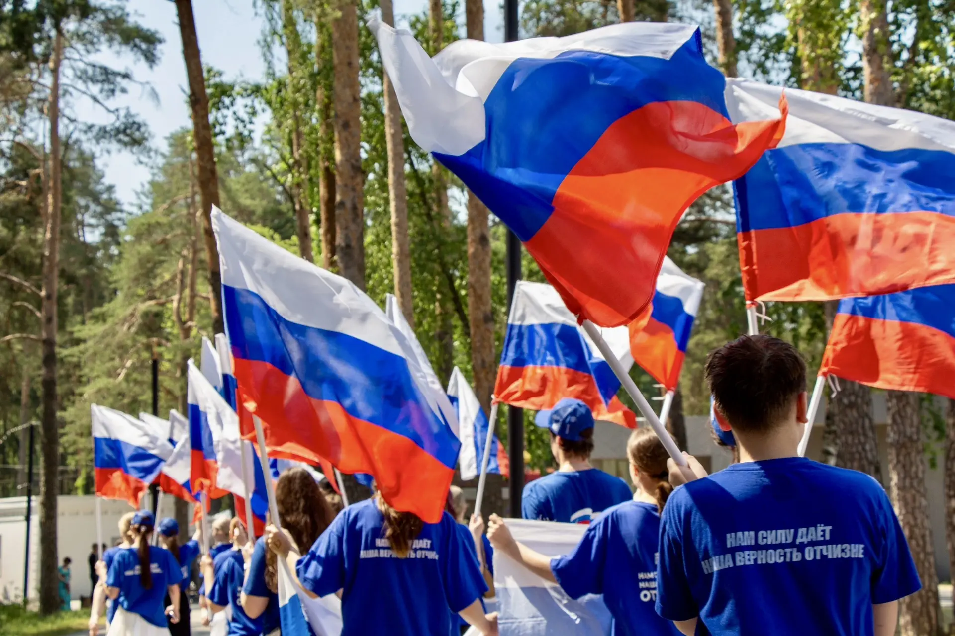 🇷🇺 Вспоминаем как же душевно прошел День России у нас в парке!

🤍 Мы постарались сделать этот пра