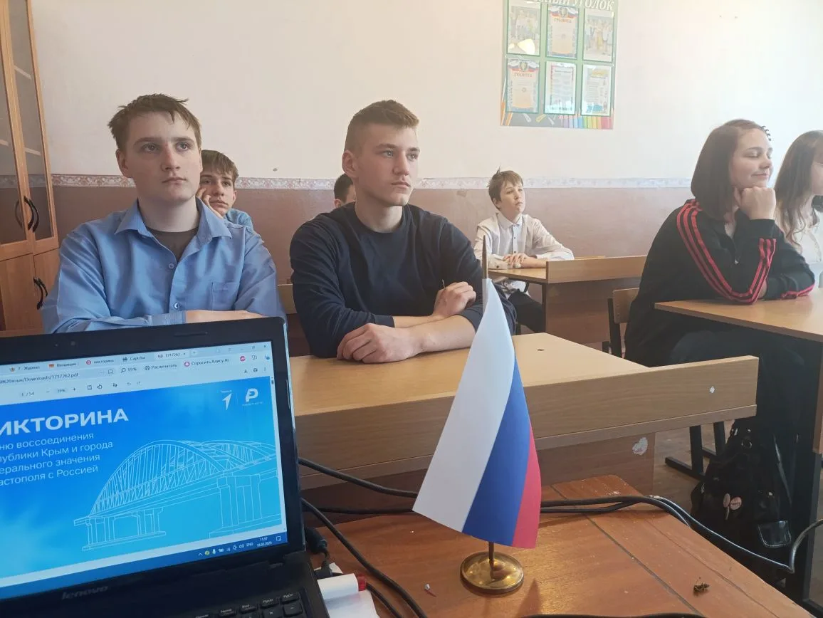 🇷🇺Всероссийская акция «Одна страна – одна история».🇷🇺