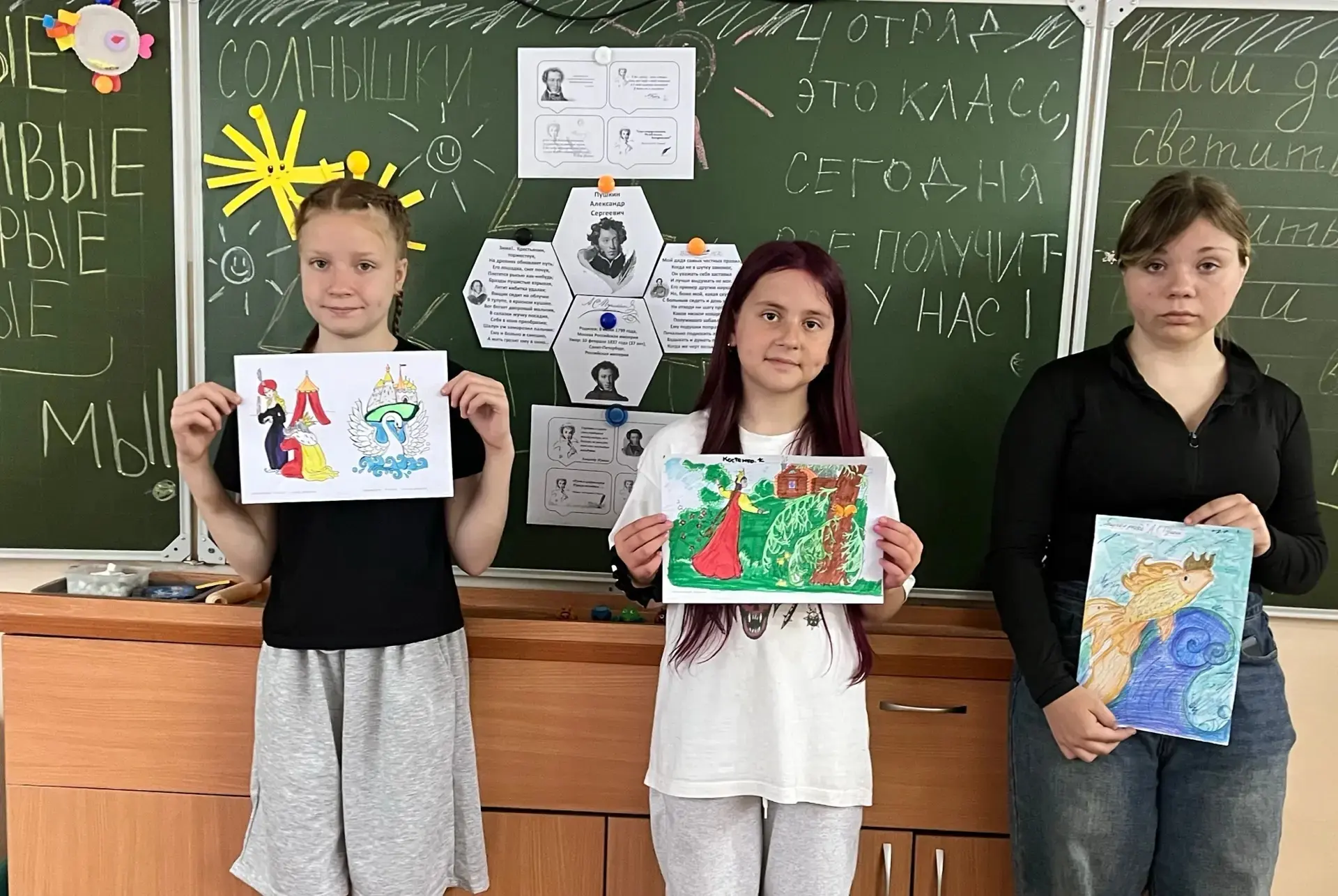🎨📚 В честь Дня русского языка по инициативе советников  директора по воспитанию  Петр...