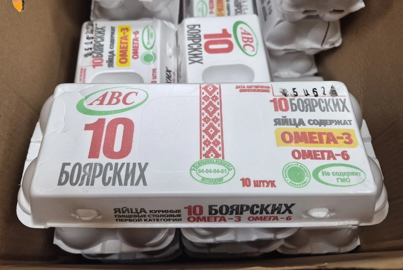 На фоне перепроизводства яиц в России некоторые сети завозят их из Беларуси. На фото белорусские яйц