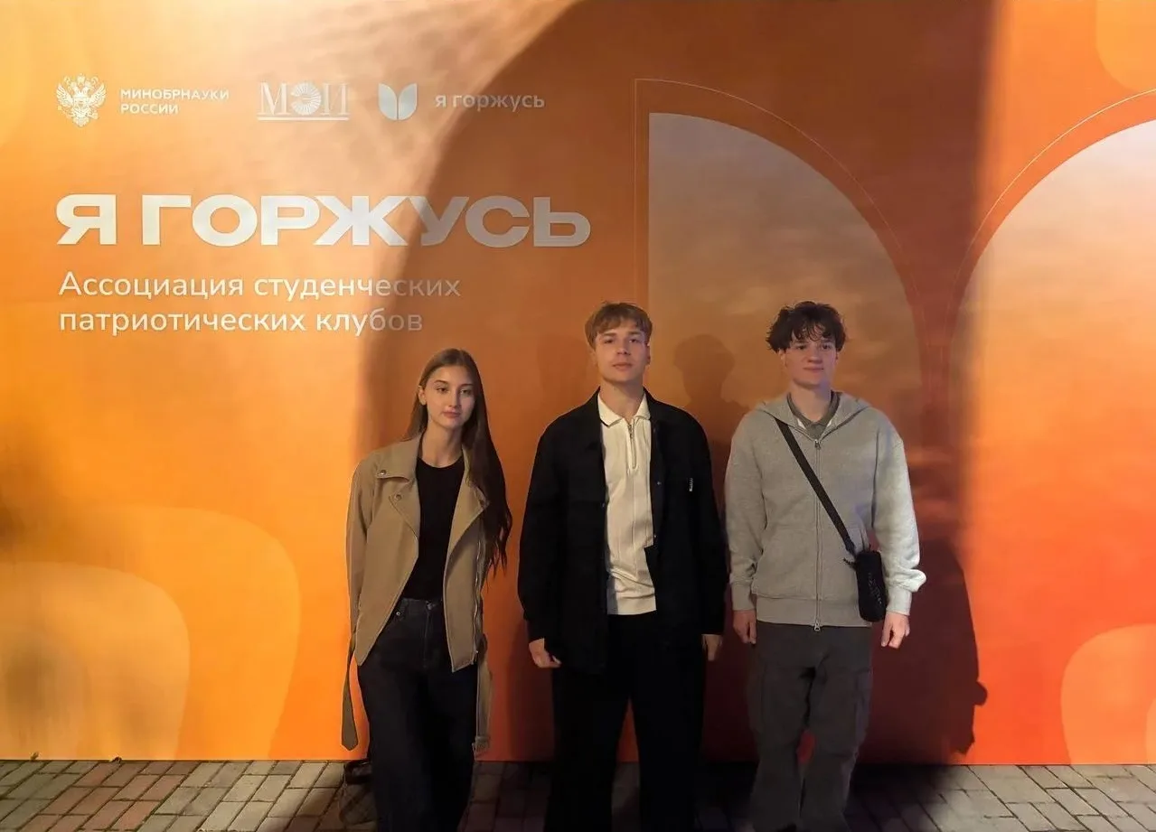 ✨🕯РГАИС приняла участие в патриотической акции «Свеча памяти»