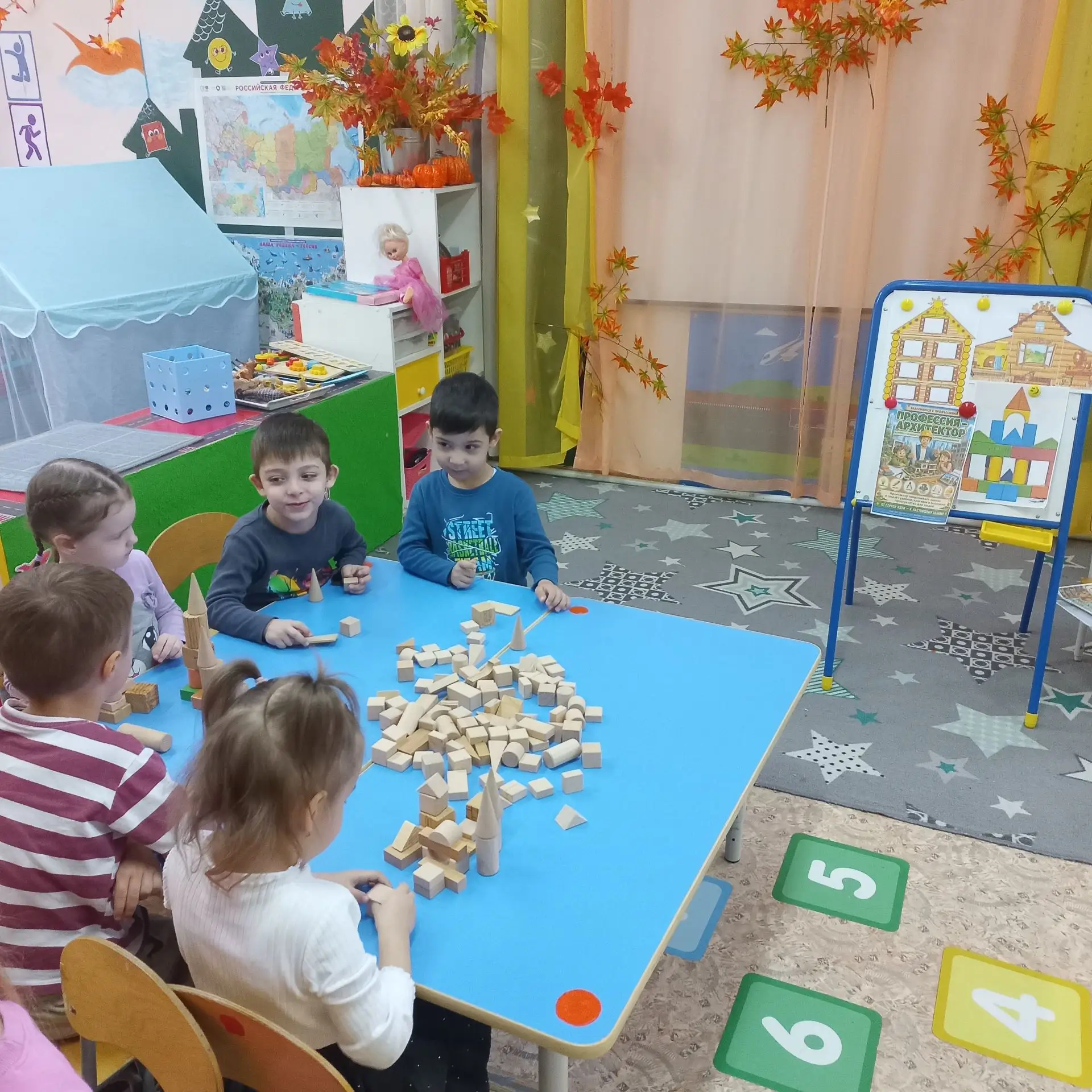 В средней группе "Непоседы" прошел необычный день — Всемирный день архитектуры! Это отл...