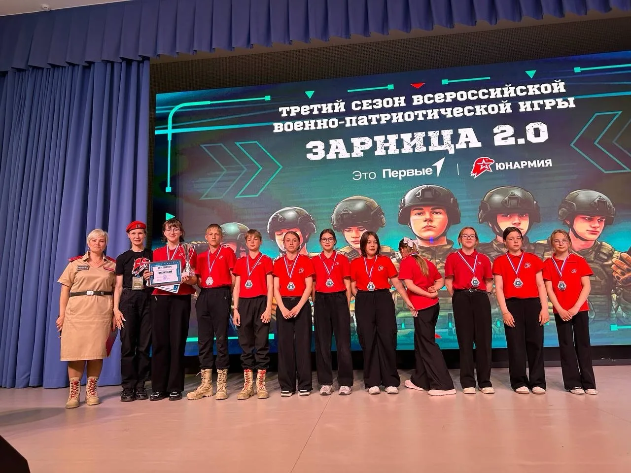 В Смирныховском районе прошёл зональный этап «Зарница 2.0»  💪🏻В Смирныховском районе с успехом завер