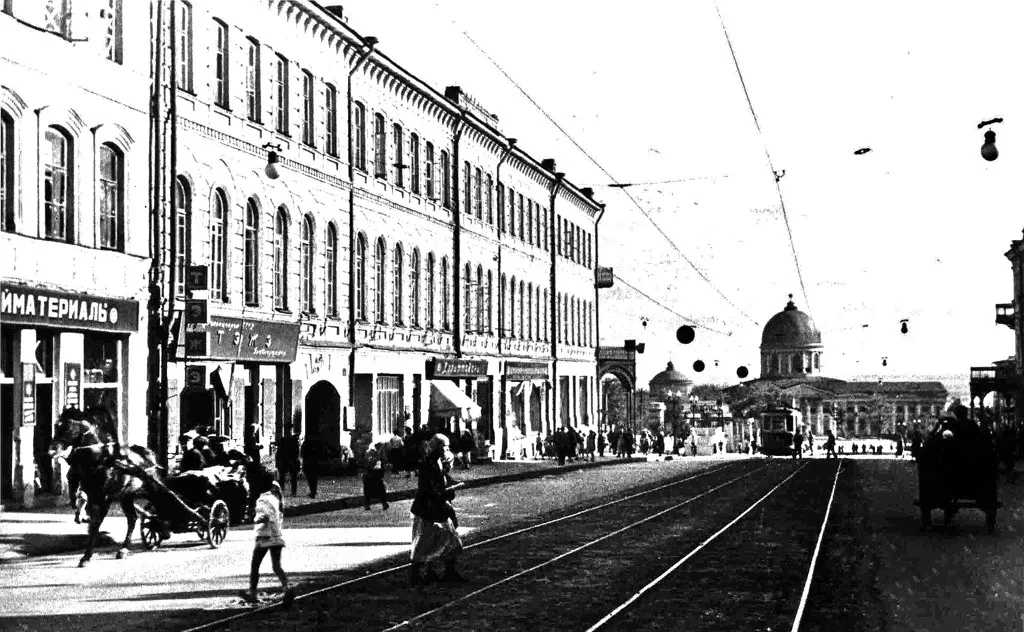 ‼️22 июня 1941 года. Каким был этот день в Курске?

Утро начиналось как обычное воскресенье. Люди от