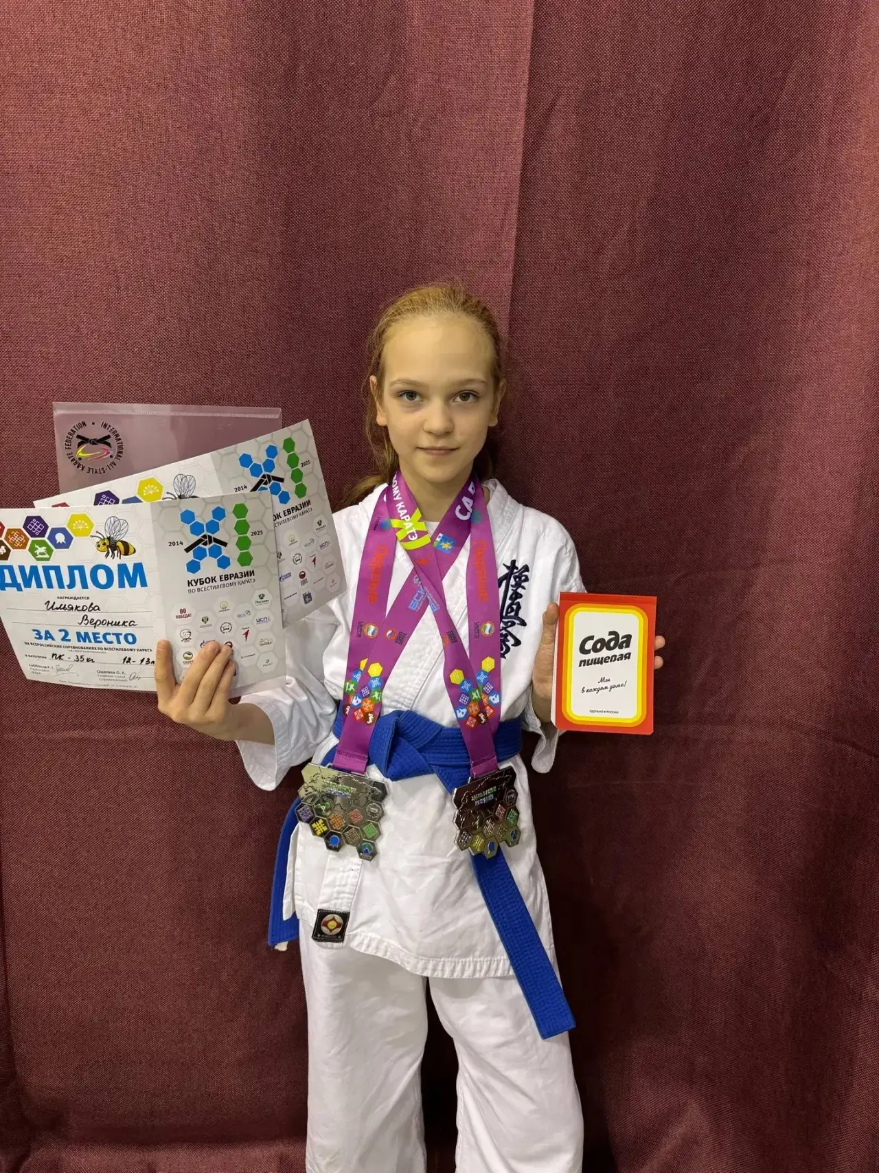 🏆ЮНЫЕ ЧЕМПИОНЫ🏆  🎉 29 января в школе №19 «Детский стадион» состоялись увлекательные соревнования по 