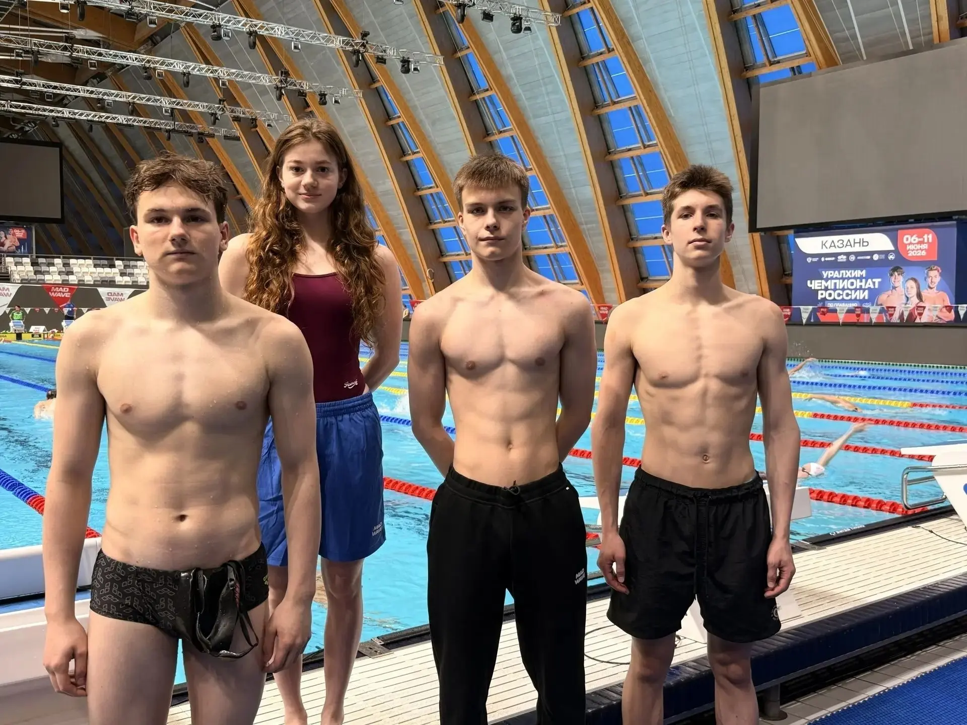 Поздравляем Арсения Старикова, ученика 9 "А" класса! Успехов в Уфе!      https://vk.com/wall-1720899