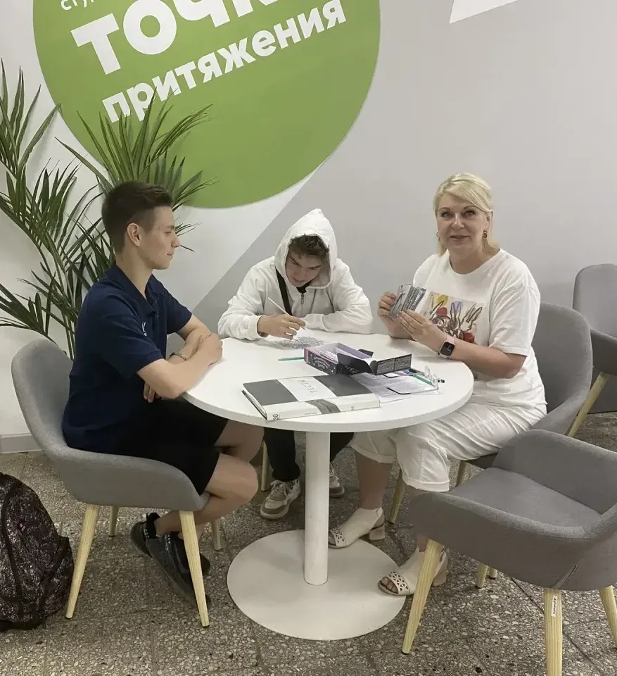 Почему мы такие, какие есть?

В преддверии Дня любви, семьи и верности Социально-психологический цен