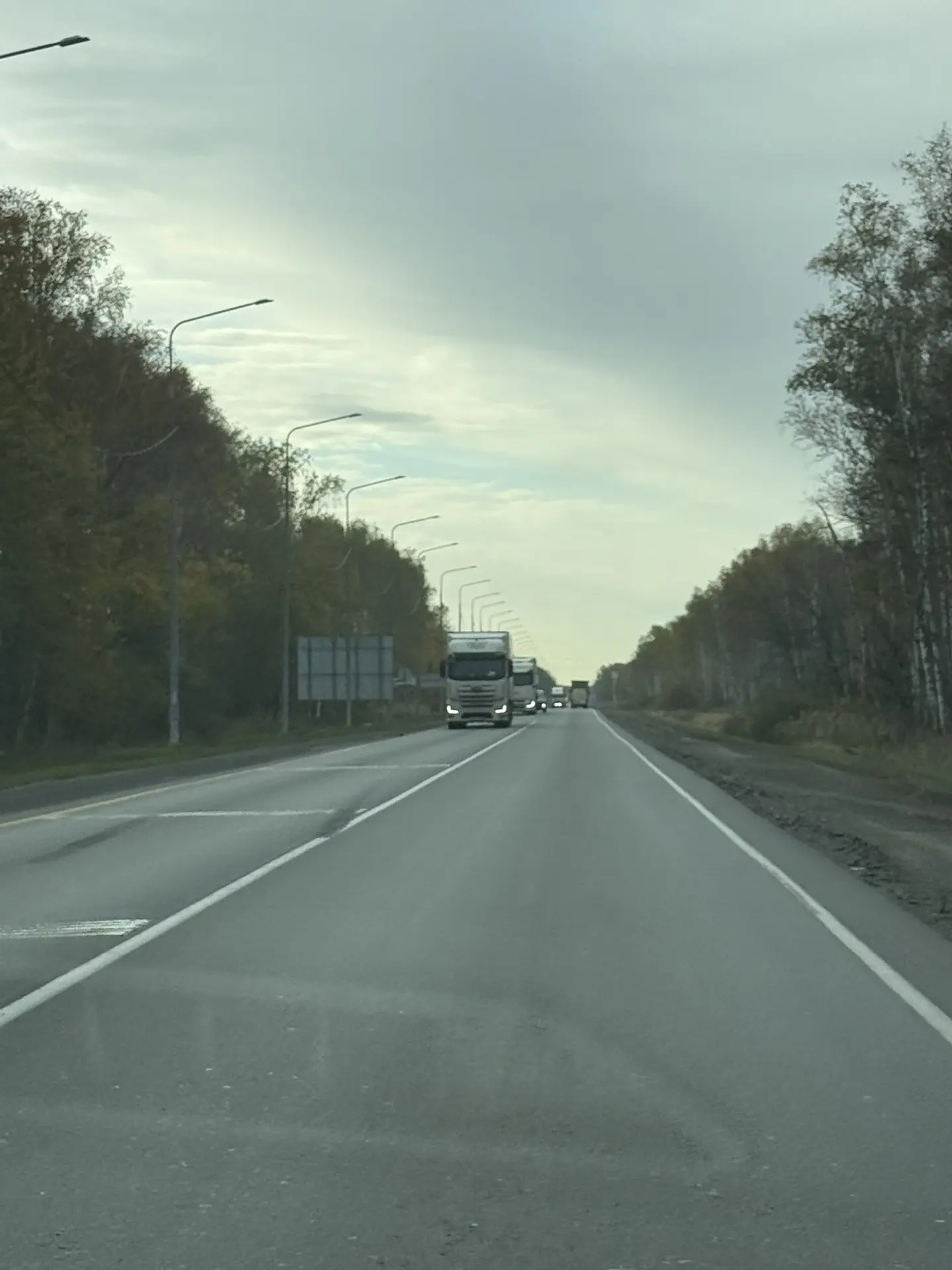 🍁Путешествие начинается