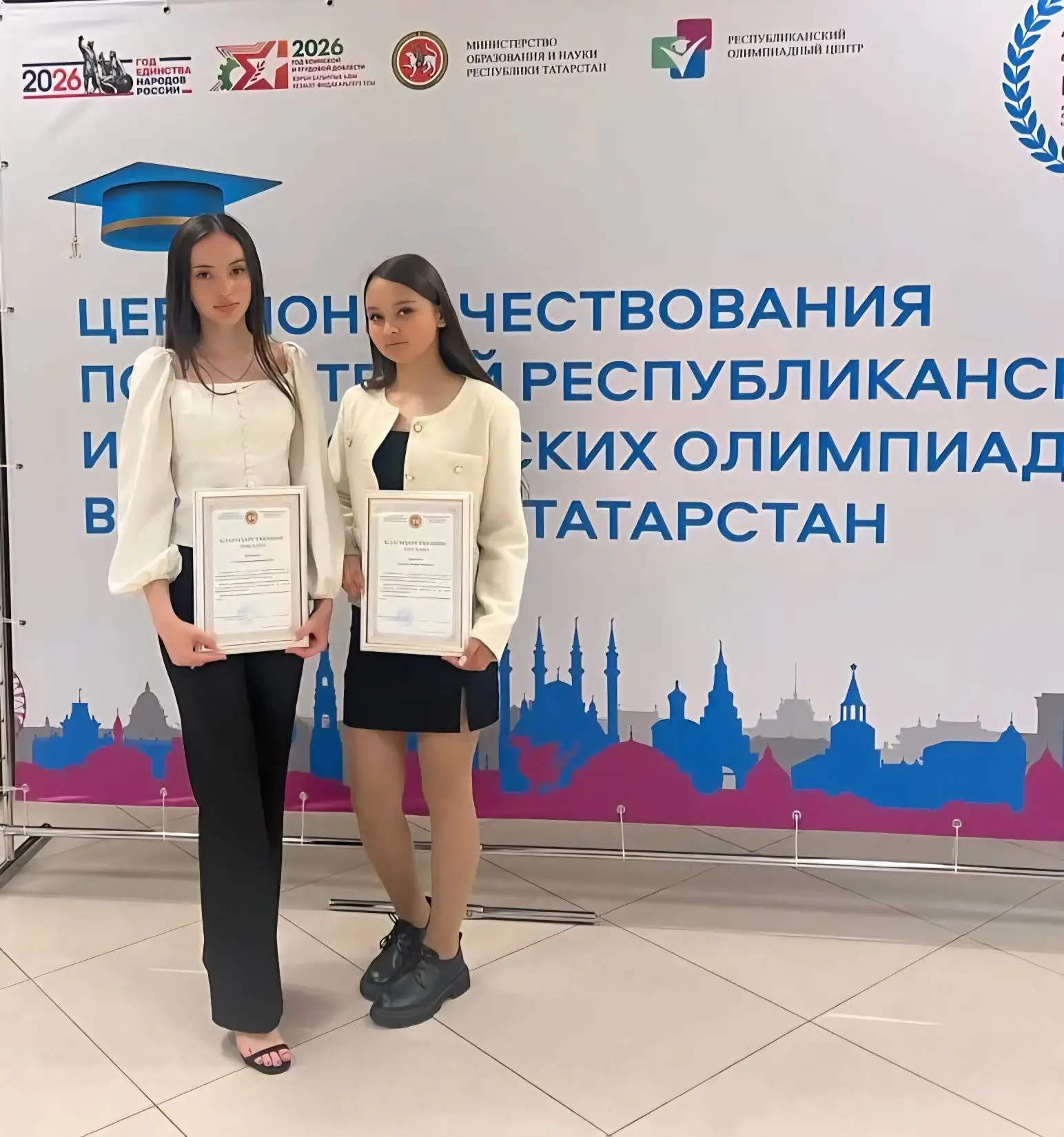 Поздравляем нашу ученицу 9 класса Буланову Полину! Мы гордимся тем, что Полина стала одной из участн