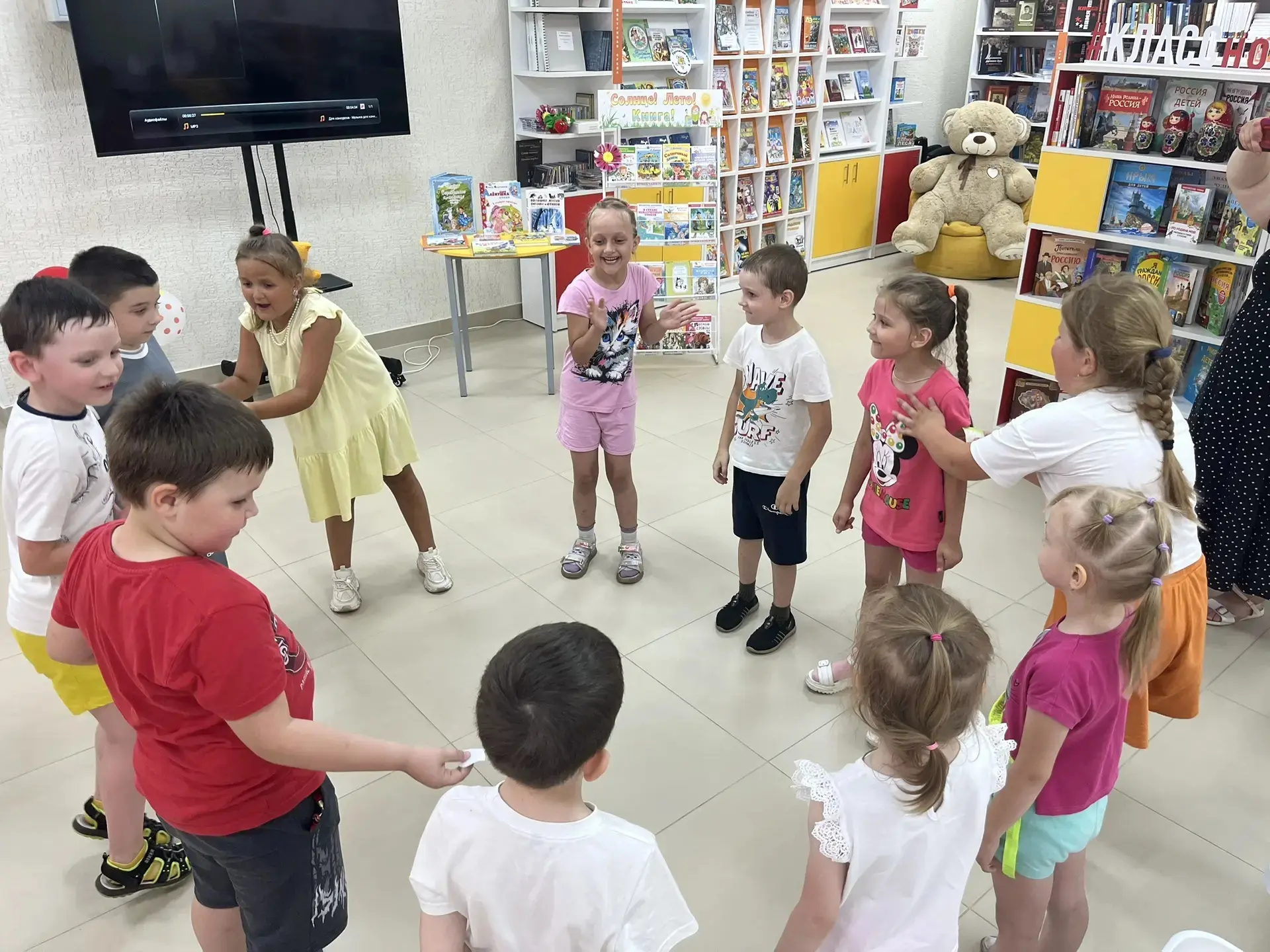 📖💫Сегодня наши воспитанники отправились в Библиотеку- филиал №8 на особенное мероприятие - "Лето с