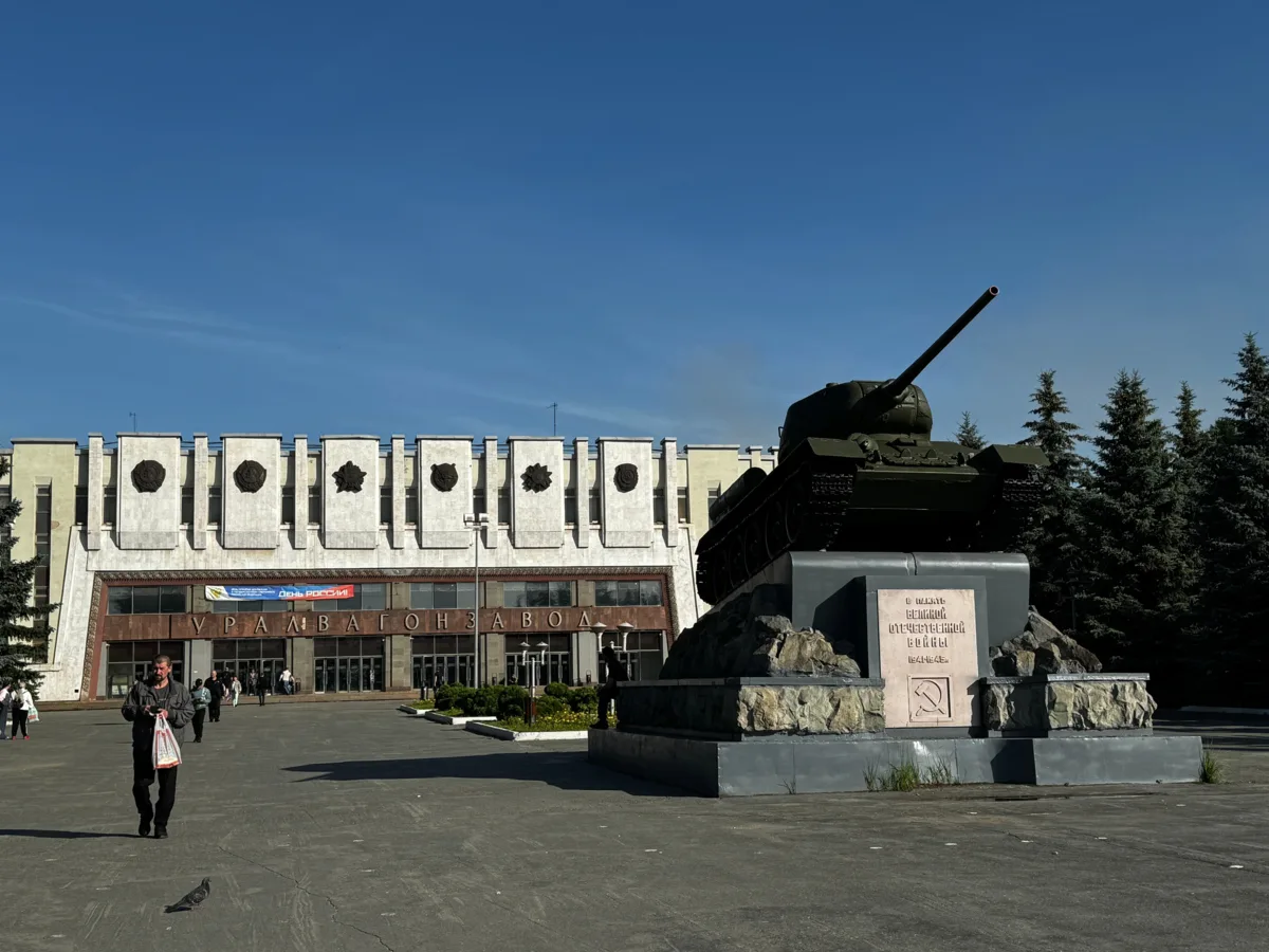 Доброе утро, друзья!
Моё утро начинается со встречи с работниками Уралвагонзавода. Продолжаю встреч