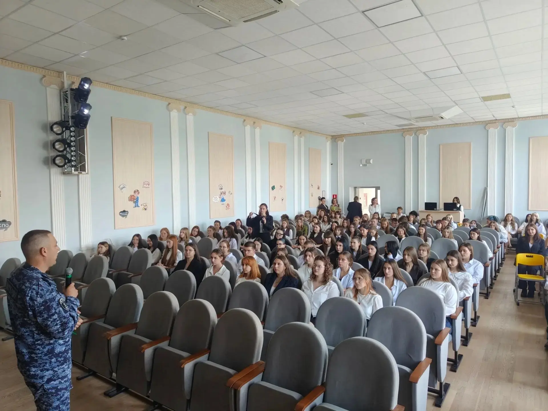 📚 В Губернском педагогическом  колледже  прошел масштабный «Урок безопасности»