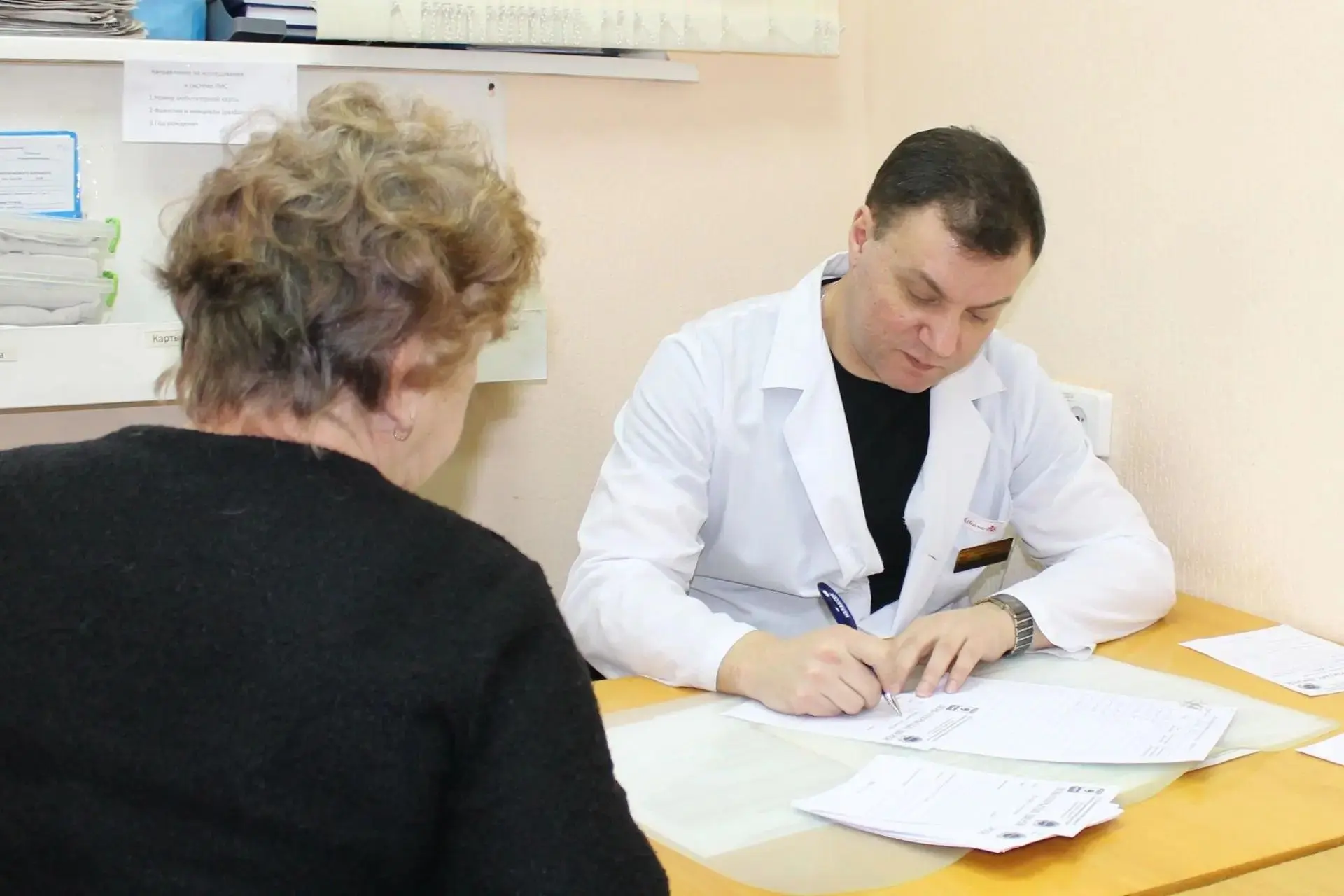 Профилактический осмотр пройдет в Славянском районе
26 июня по адресу: г. Славянск-на-Кубани, ул. Ба
