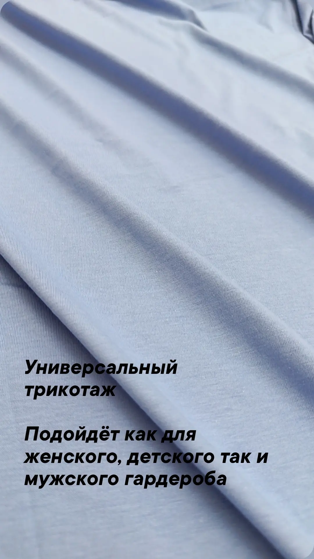 ⚡️ Товар месяца:  Maison Margiela
