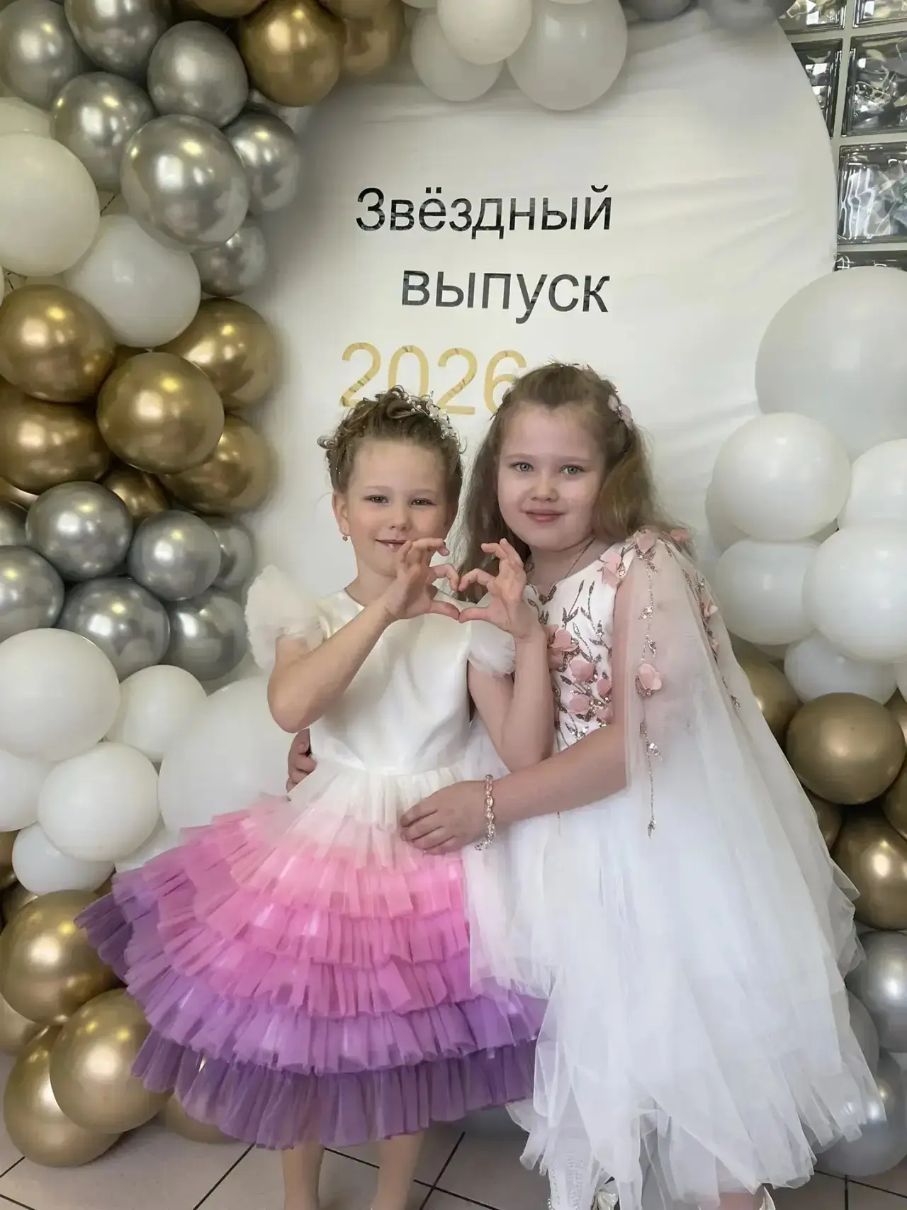 В МАДОУ «Детский сад №46» прошли выпускные утренники для выпускных групп.