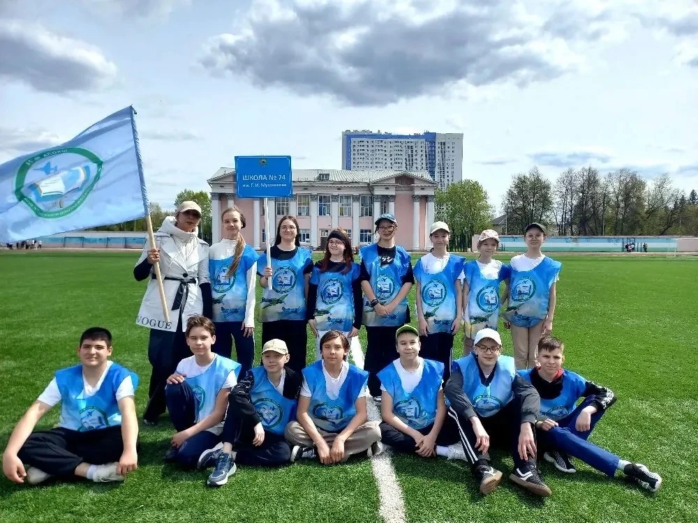 30.04.26 на стадионе Н. Гастелло состоялись Президентские состязания среди шестых классов Калининско