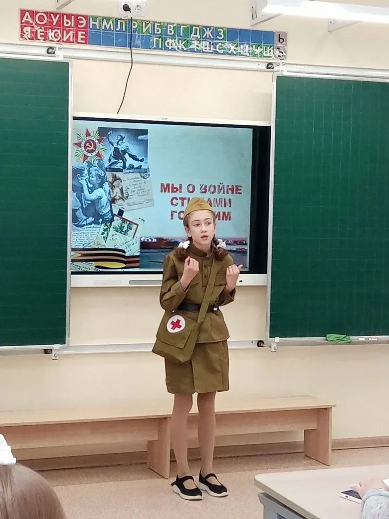 В начальной школе завершился конкурс чтецов "Мы о войне стихами говорим",  посвященный 81-ой годовщи