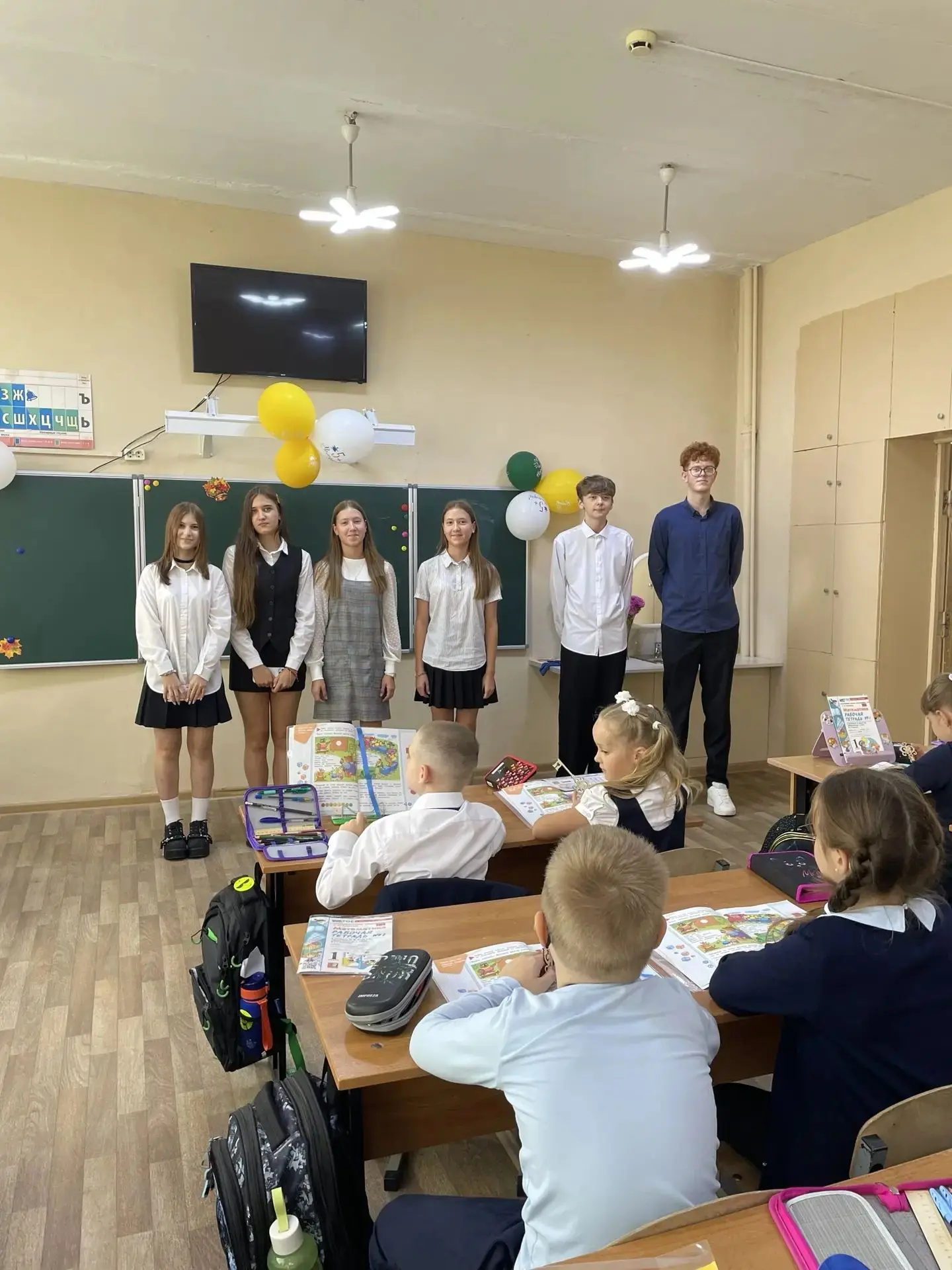 Школьные традиции