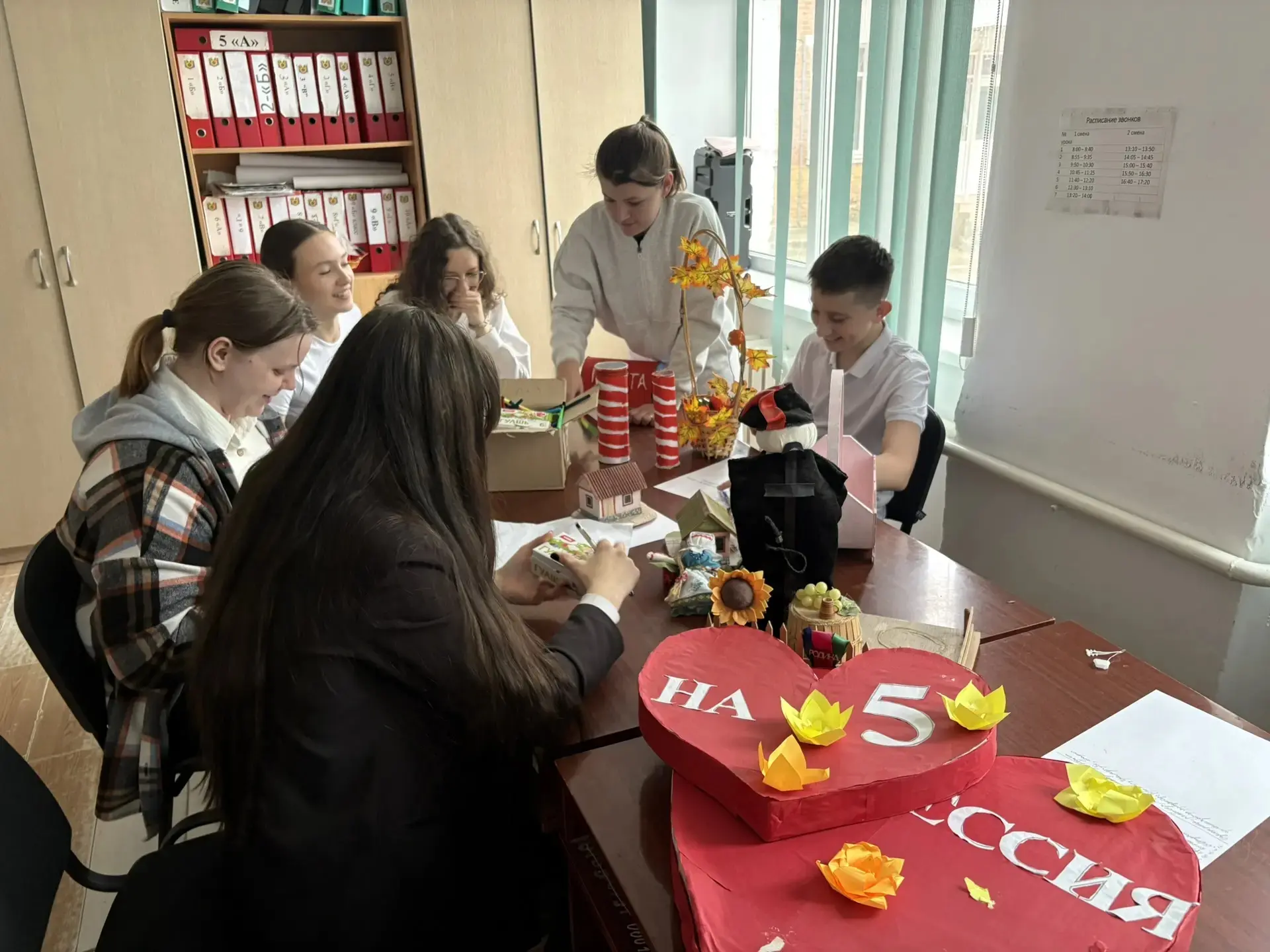 Всемирный день театра 🎭 ежегодно отмечается 27 марта. С учащимися 9 - х классов школы №6 была провед