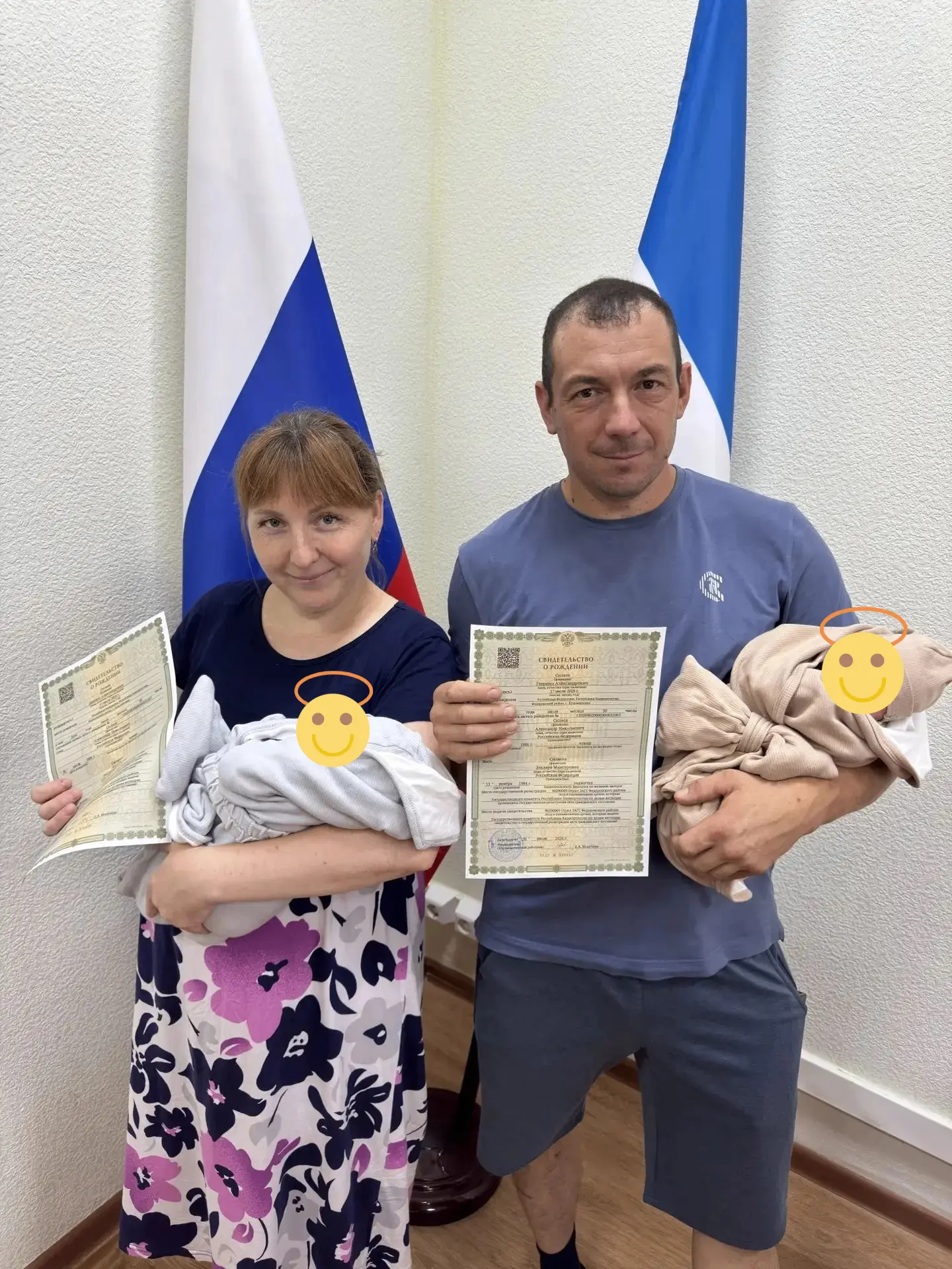 В селе Кузьминовка Федоровского района Республики Башкортостан живёт замечательная семья — Александр