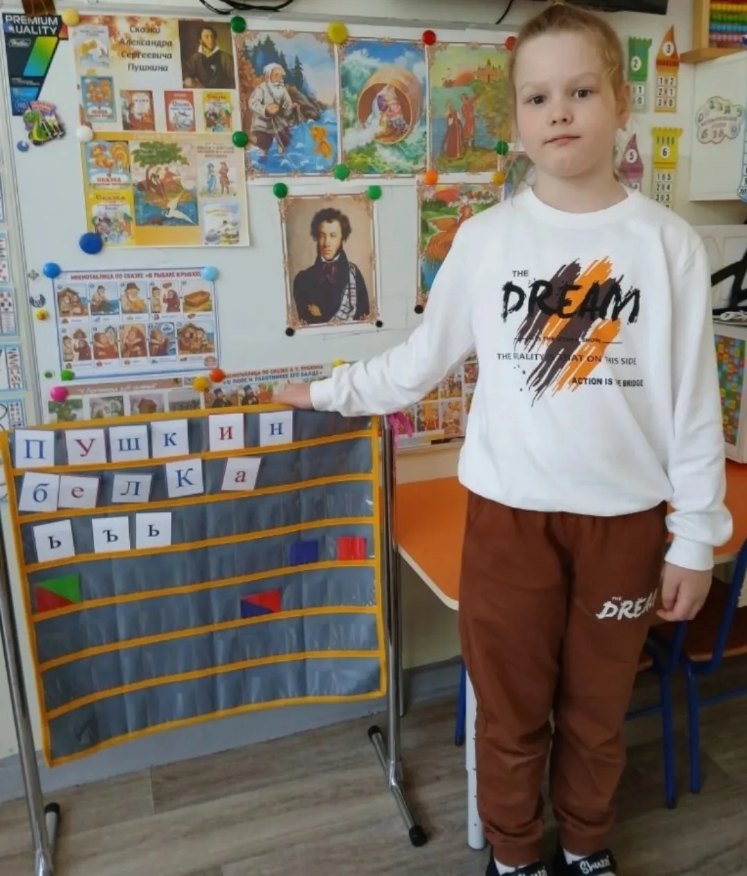 В подготовительной группе прошла тематическая неделя: "Путешествие по сказкам Пушкина"....