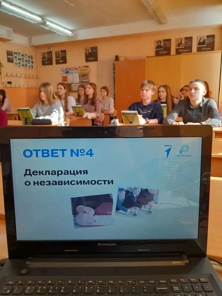 18 марта 12 лет назад мир увидел уникальное событие — народ Крыма сделал исторический выбор, вернувш