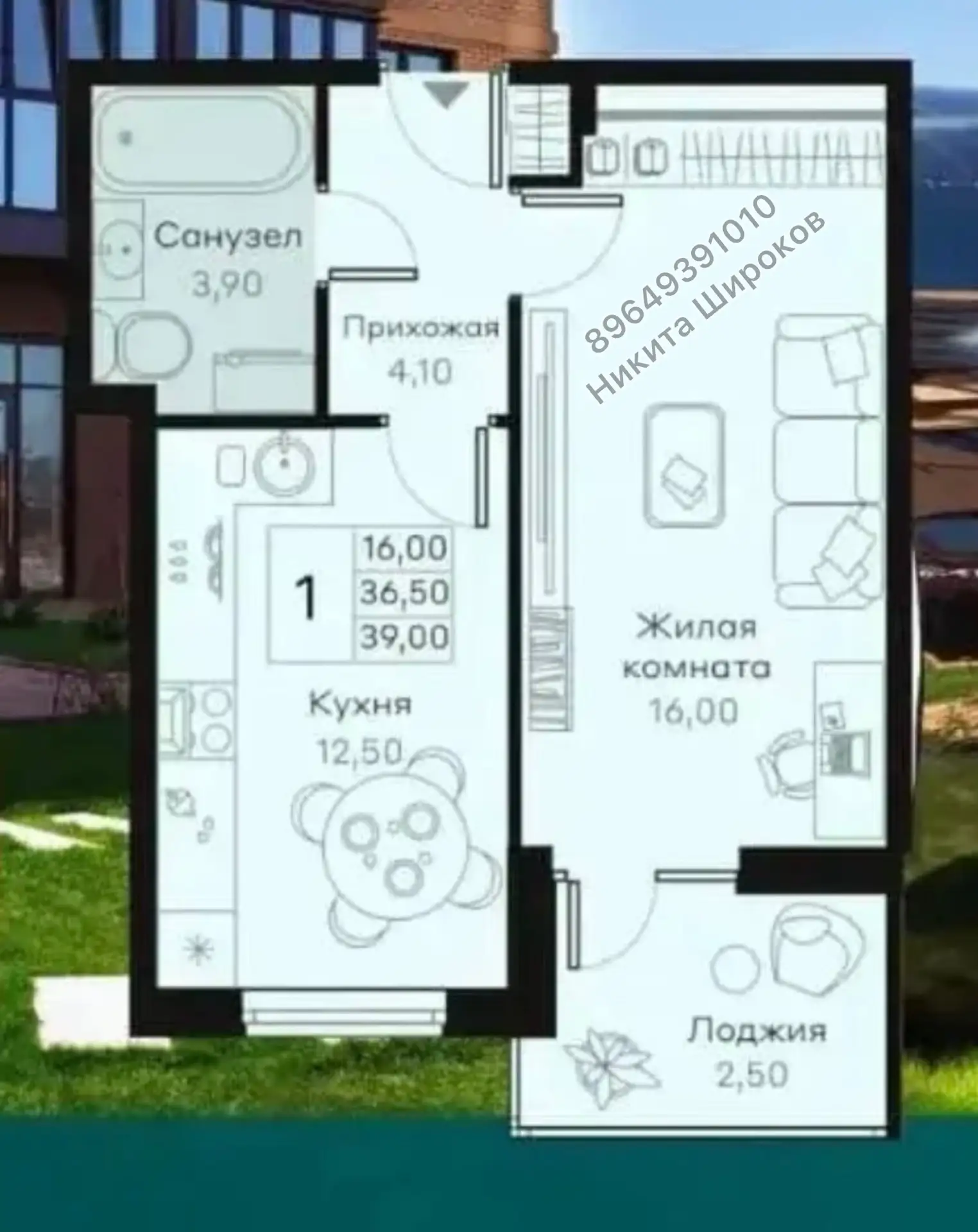 🏡 Самые доступные квартиры в сданной малоэтажной новостройке | 90тыс за м²