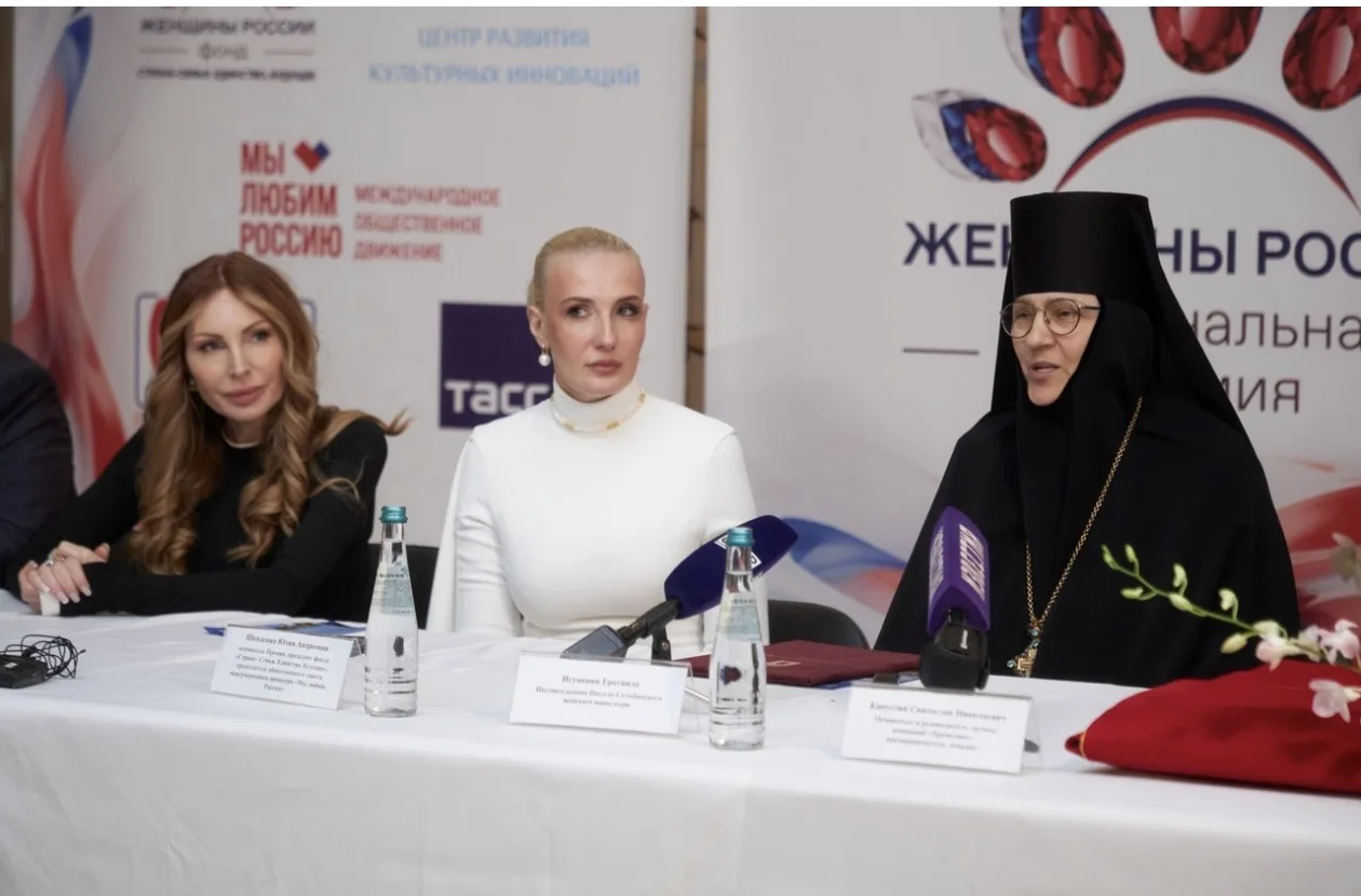 Национальная премия «Женщины России»:  вечер гордости, вдохновения и красоты!   В  зале «Церковных С