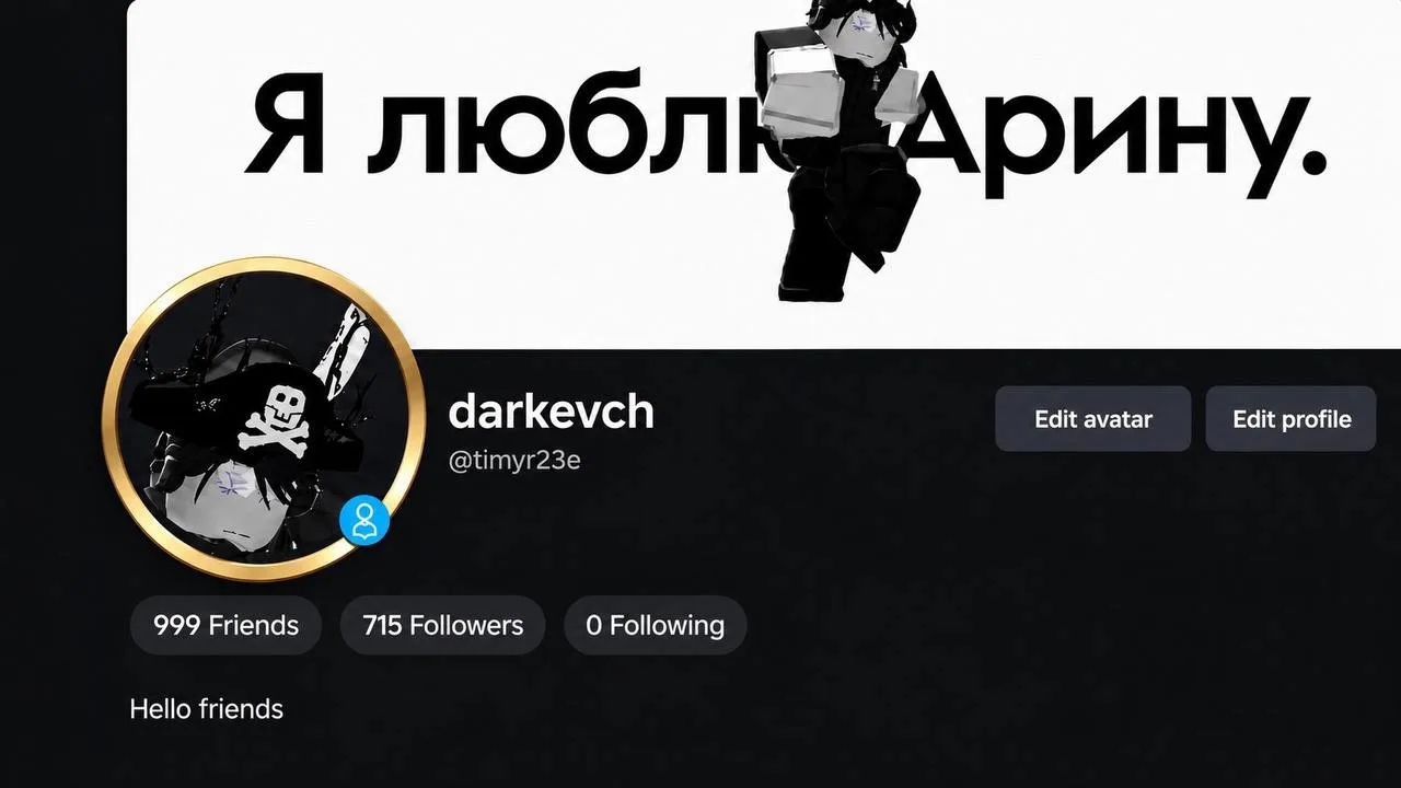 😳 Рамки для фото также появятся в Roblox

Вслед за фонами профилей подъехали и рамки — обновление з