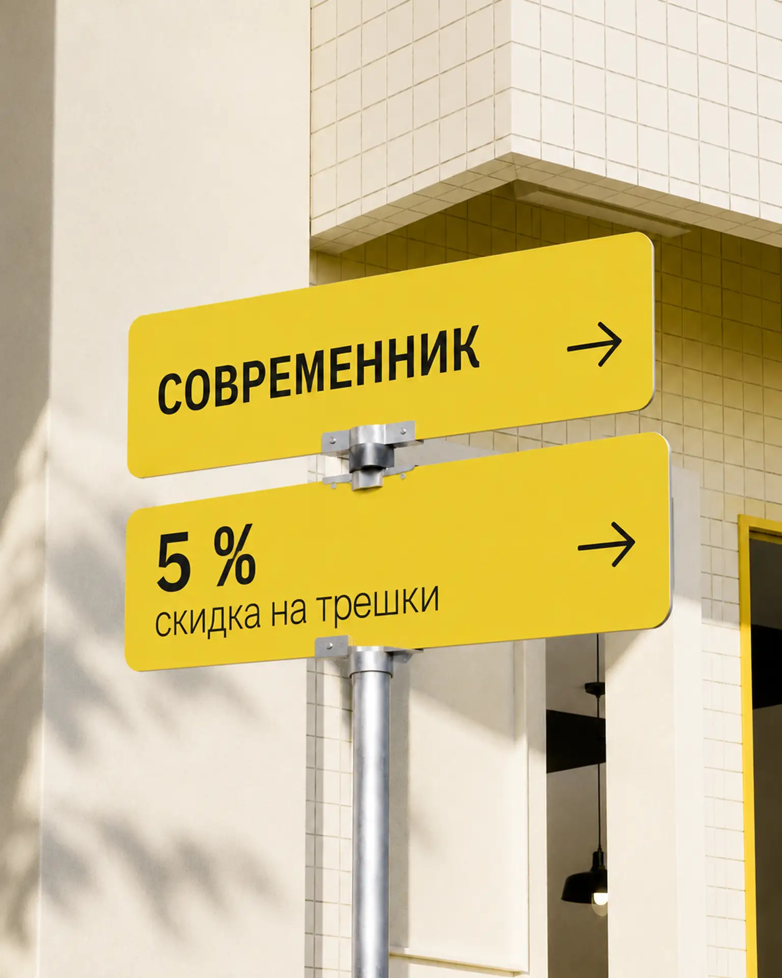 Иногда знаки появляются очень вовремя!💛