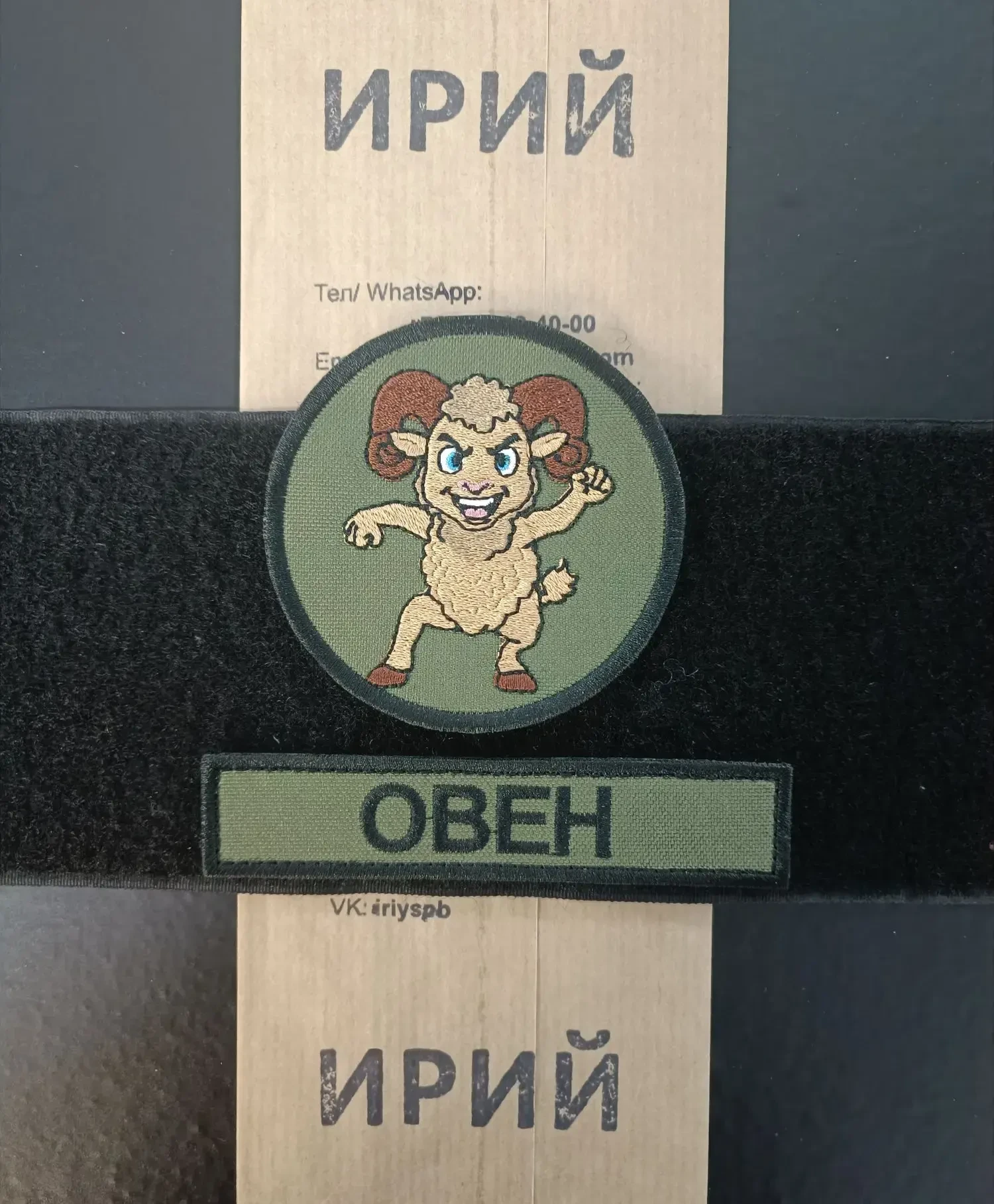 мнения разделились🤔