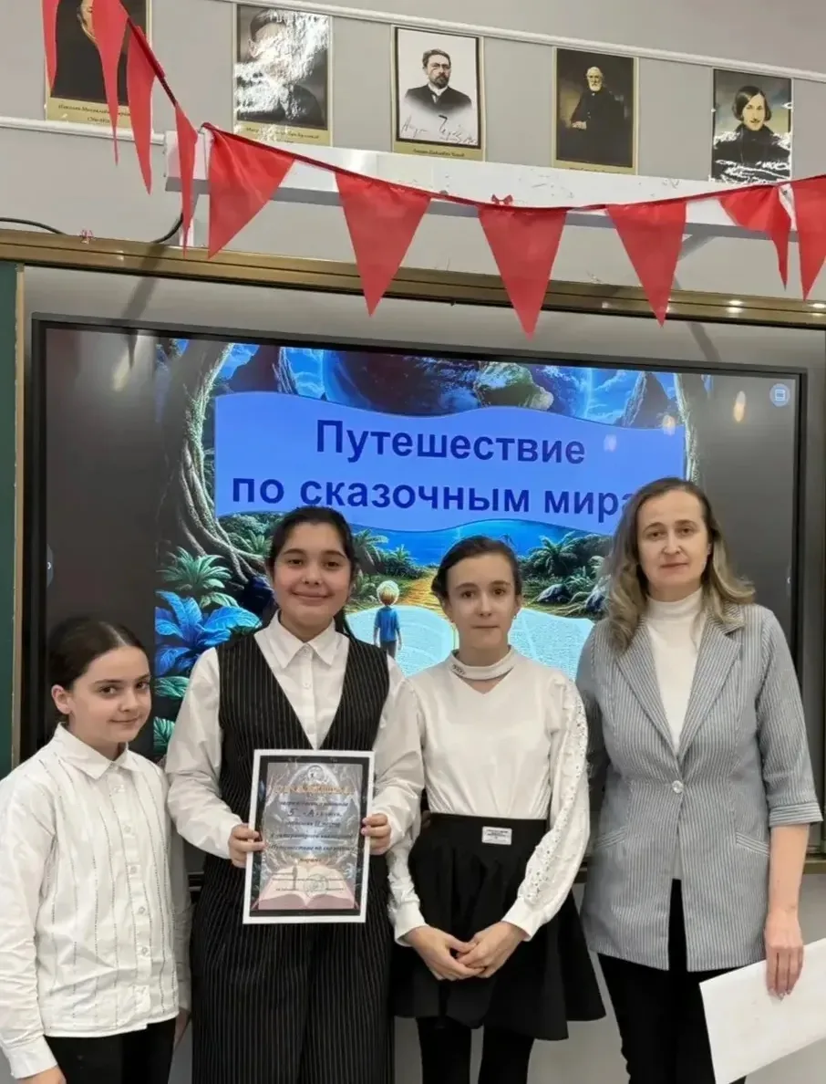 Всероссийская неделя детской книги в «Успехе»: победа за знанием!  С 28 марта по 4 апреля в России п