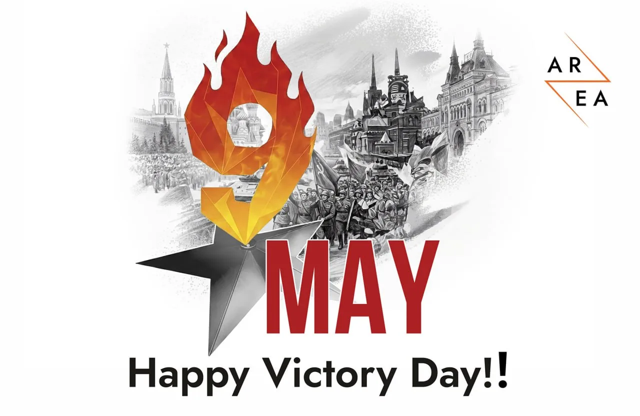 Happy Victory Day!