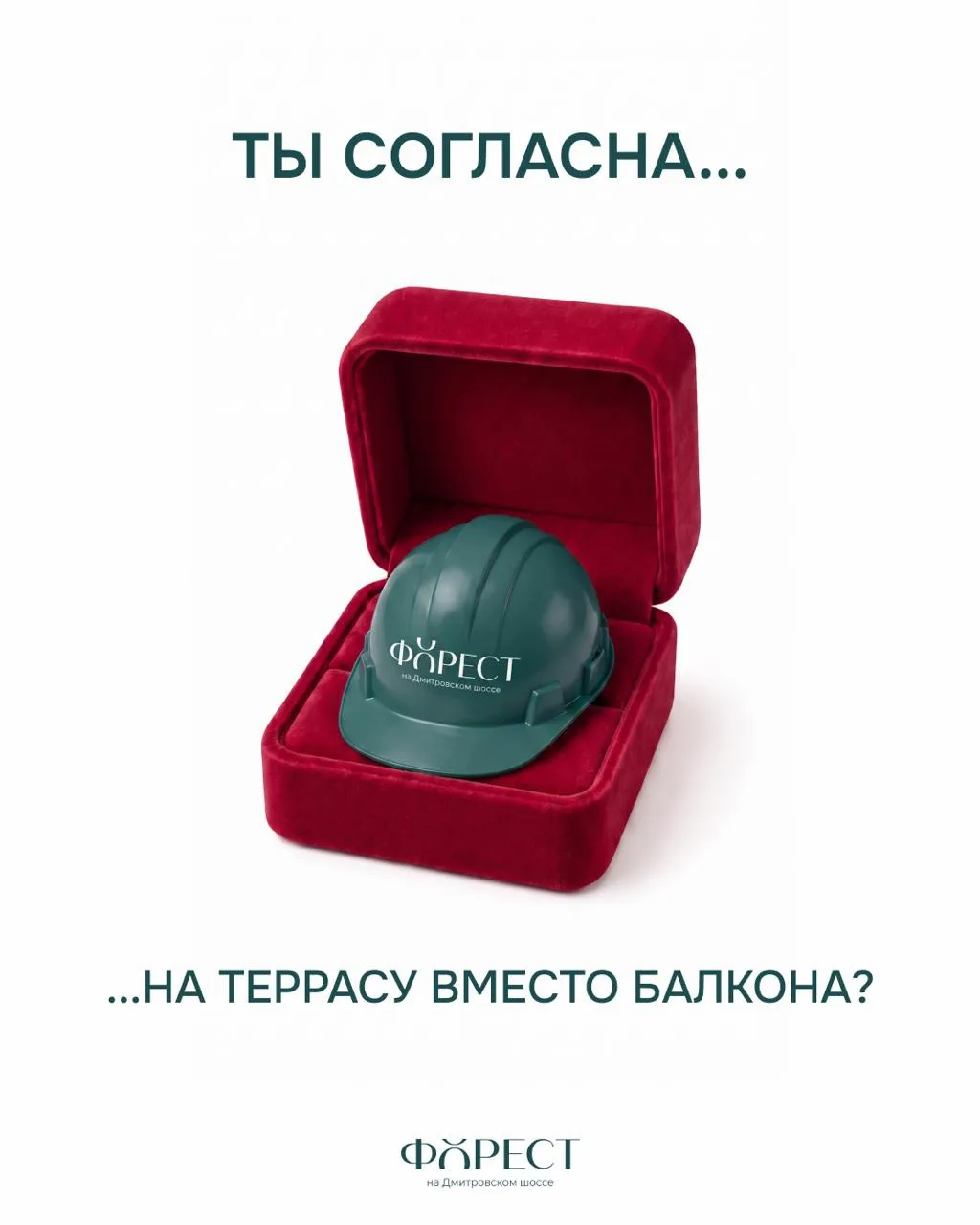 Иногда одно решение меняет гораздо больше, чем кажется.