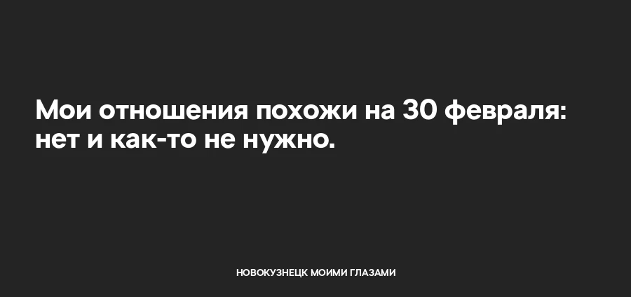 Грязные мысли в любимом паблике!