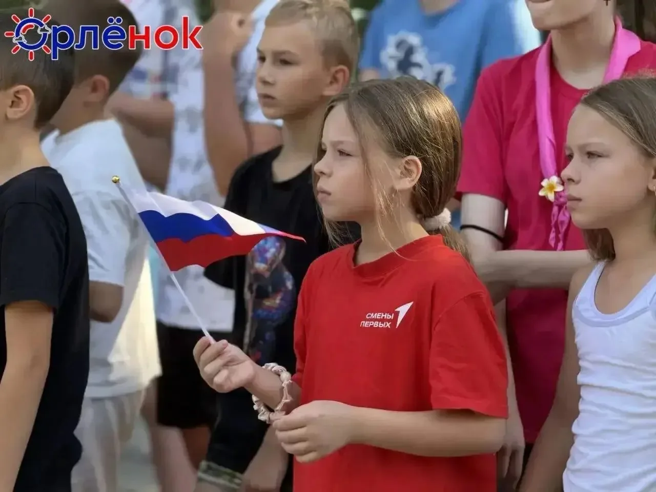22 августа — День Государственного флага Российской Федерации