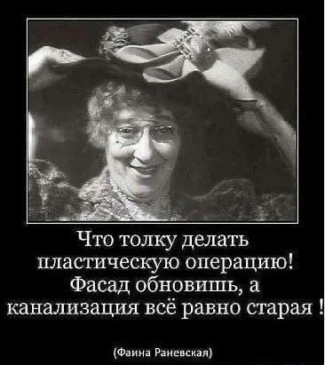 Доброго , ветреного! Если что , надувайте паруса ! 😅 Пусть ветер принесет перемены к л...