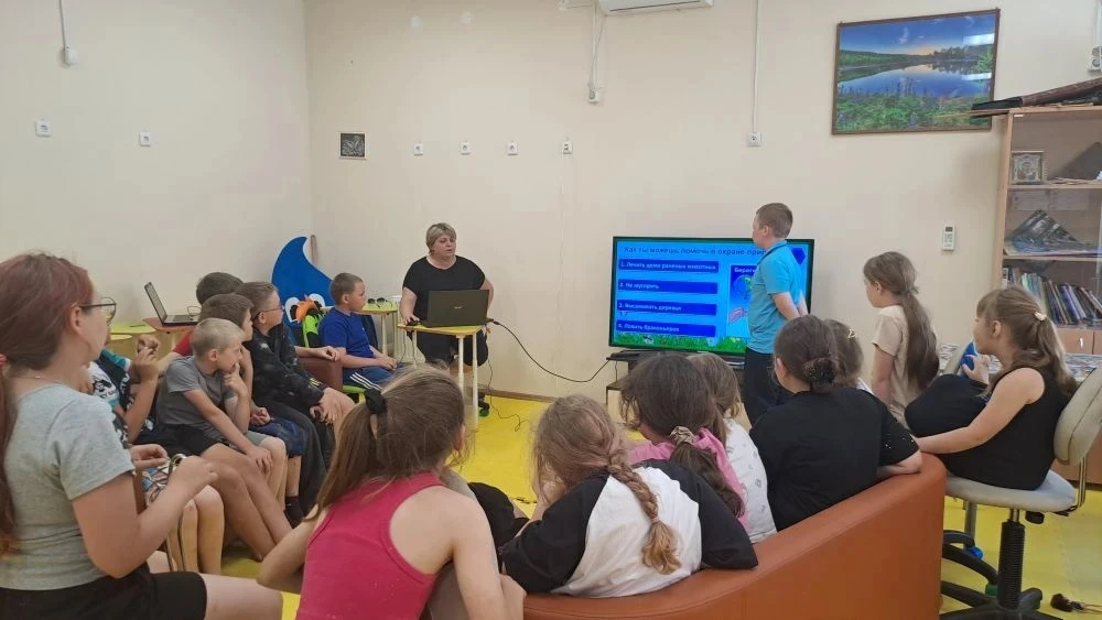 Учимся играя...