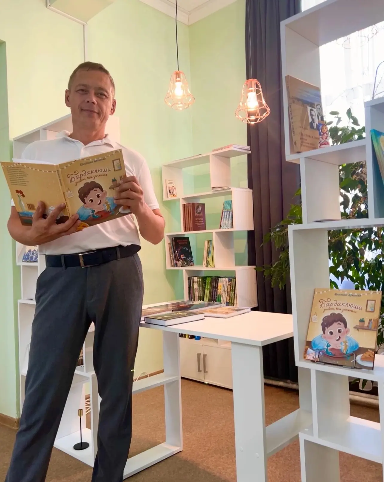 ✅КНИЖНАЯ ЛАВКА в библиотеке!!!
 Рекомендуем купить!
❗Книжная лавка работает каждый день кроме выходн