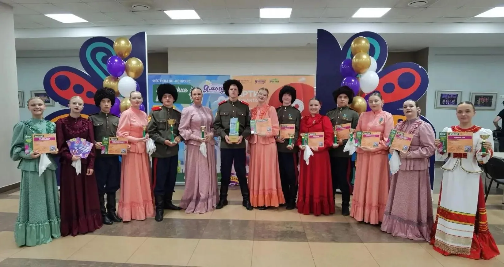 🎤 В рамках международного проекта "Я могу" и фестиваля‑конкурса "Казанские узоры" (г. ...