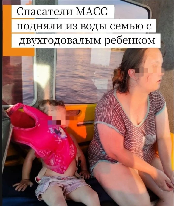 Семья с годовалым ребенком перевернулась на сапе в Новосибирске.