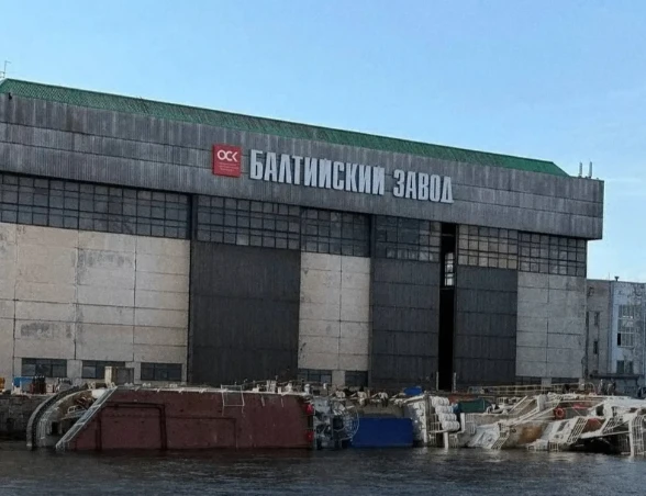 🛳 Северо-Западное управление Росприроднадзора направило ПАО «Ярославский судостроительный завод» тр