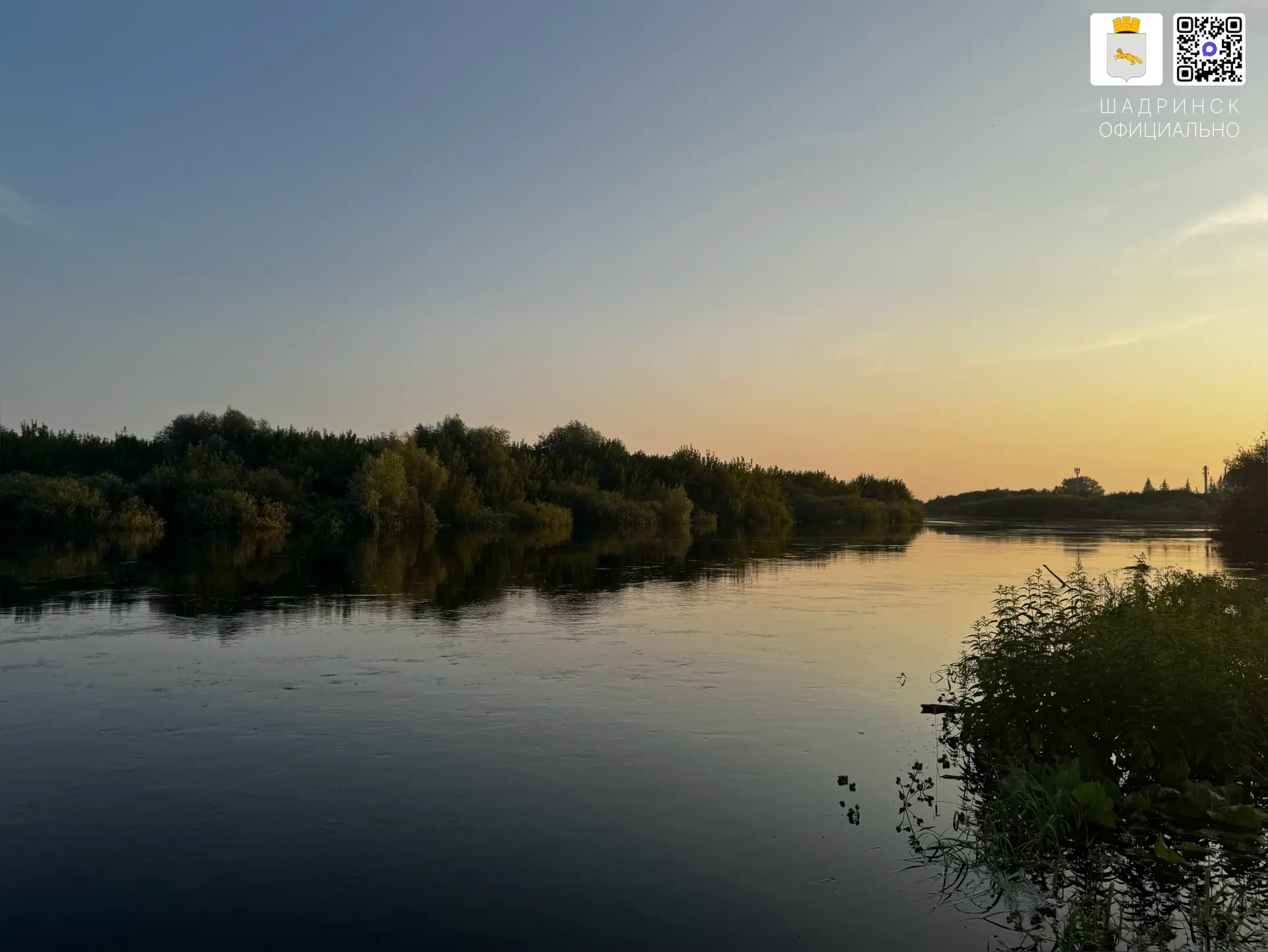 🌊Уровень воды в реках растет
 
В Шадринске продолжается круглосуточный мониторинг гидрологической о