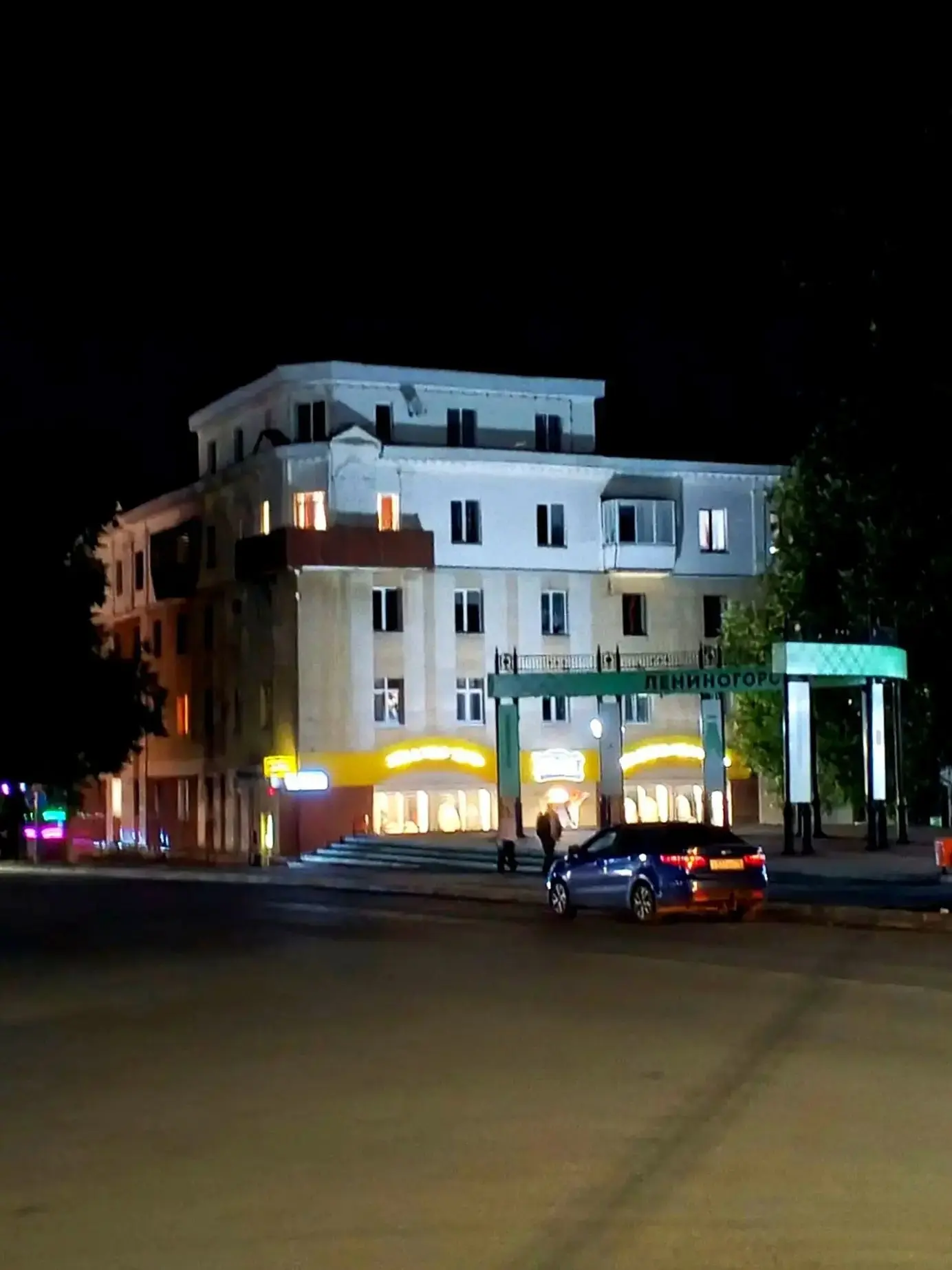 Спокойной ночи, дорогие подписчики. До завтра!