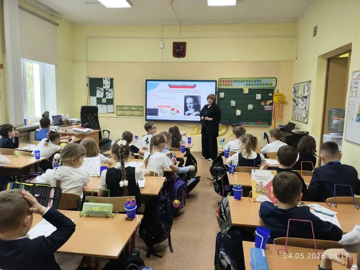 🇷🇺Сегодня на уроках «Разговоры о важном» мы говорили о великом празднике — День Победы. Учителя напо