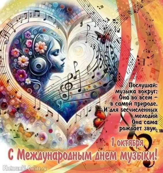 Осень - чудная пора. Близится осенний праздник. Воспитанники старшей группы "Сказка" с ...