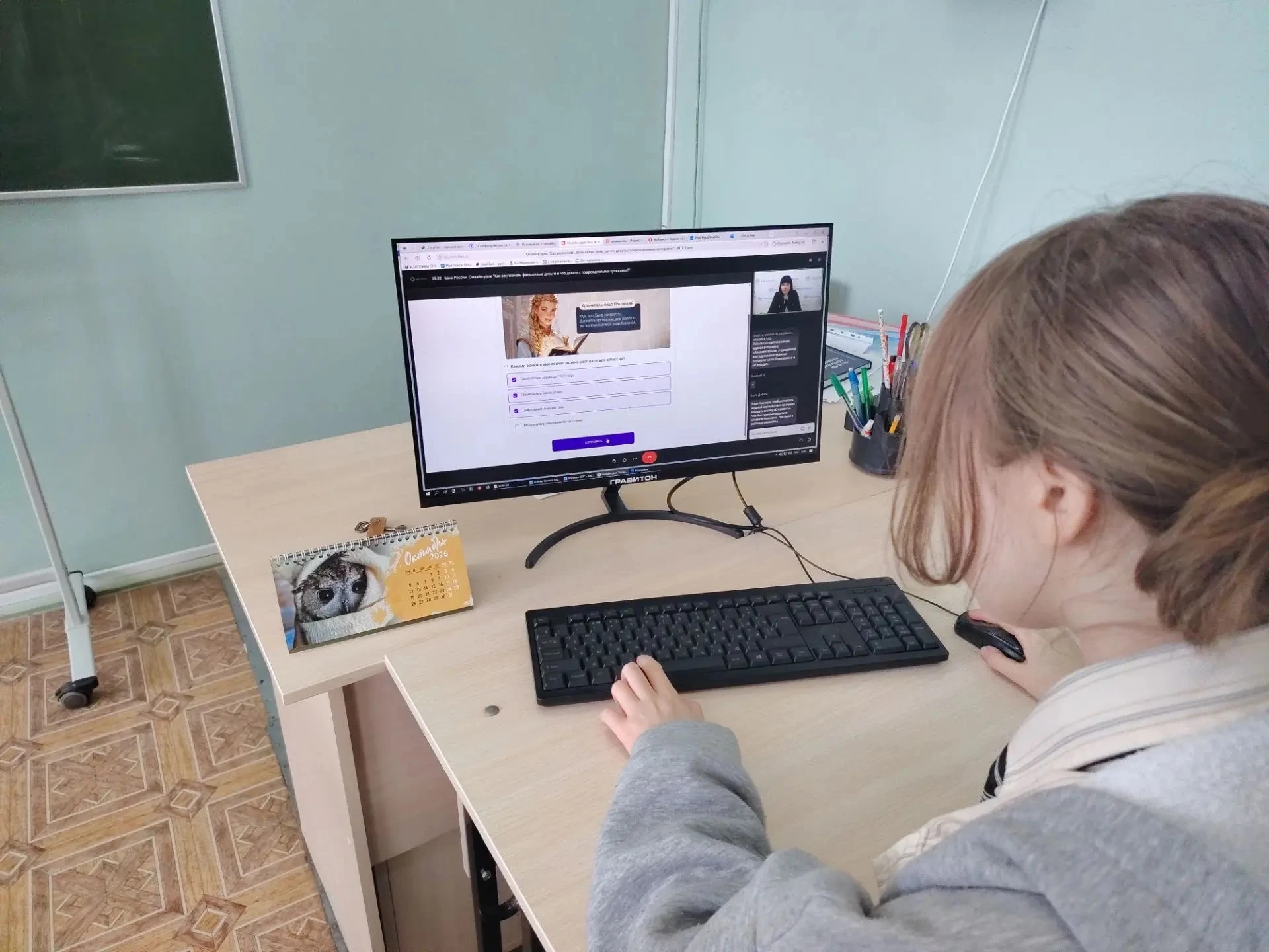 ❗6 октября студенты группы ОДР-01-25 Канашского транспортно-энергетического техникума п...