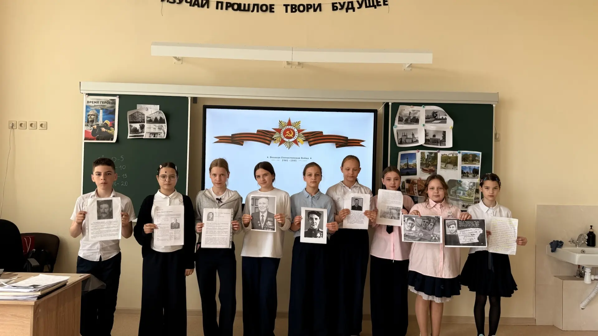 🌍Неделя Биологии, Географии и Истории📜  ✨Мы продолжаем углубляться в изучение важных тем, которые по
