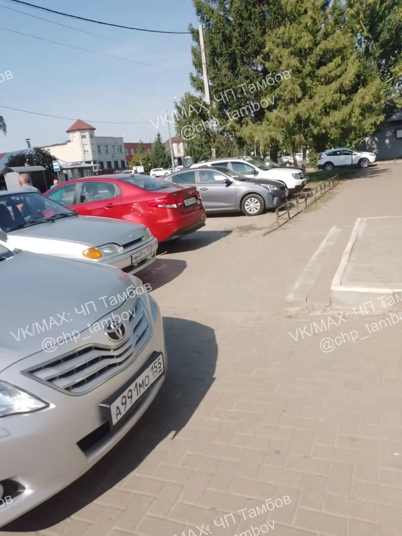 От подписчика: