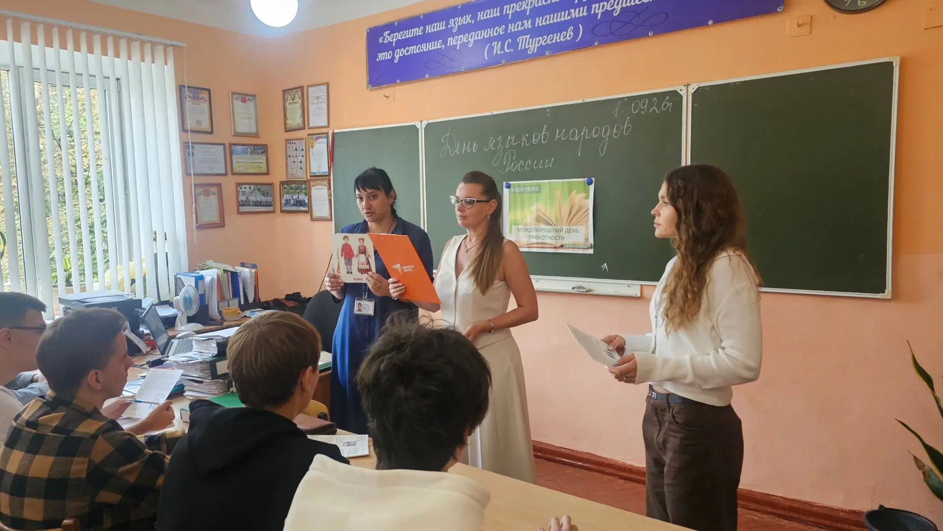 🗒«Этно-лаборатория: Голос моего народа»: как мы отметили День грамотности и языков нар...